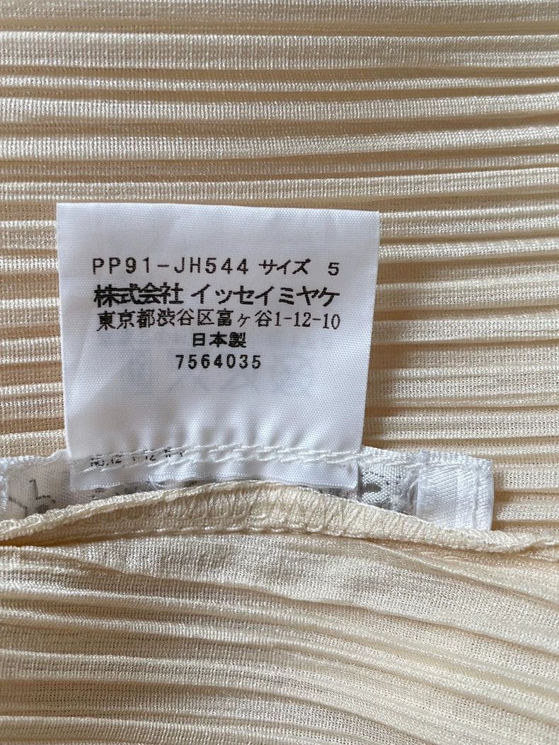 Issey Miyake Issey Miyake size:5 Beige origami airplane dress Size XS / US 0-2 / IT 36-38 - 7 Thumbnail