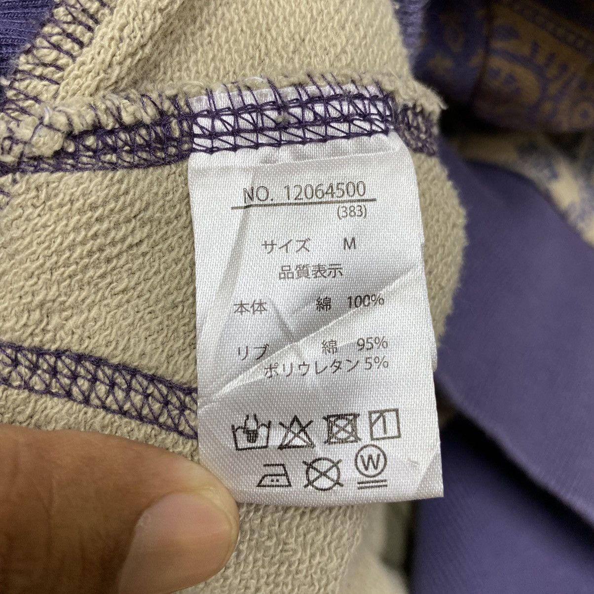 Japanese Brand Cube Sugar Patchwork Hoodie Cropped Boxy Fit Saiz M Size US M / EU 48-50 / 2 - 10 Thumbnail