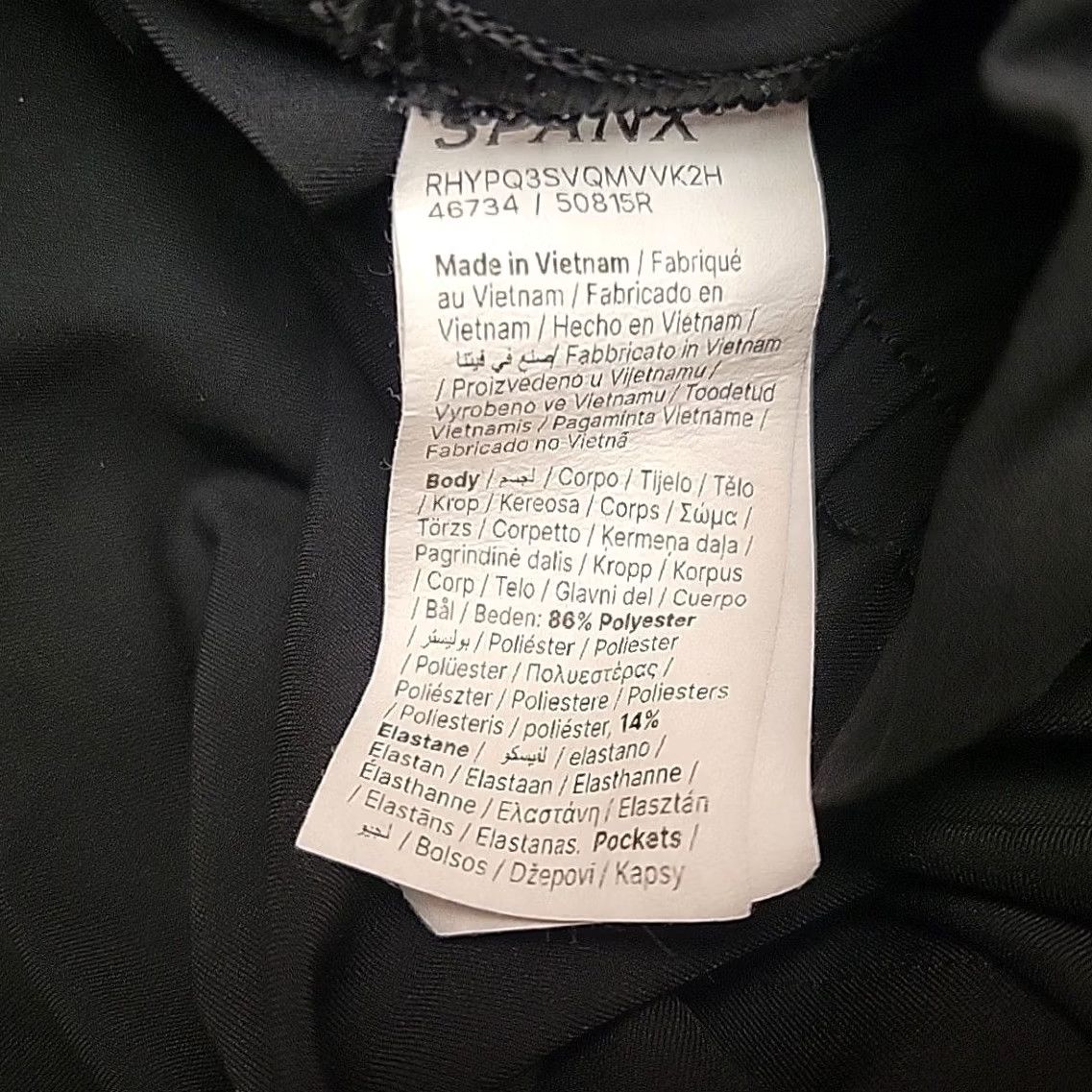 Spanx Spanx Pants Women Medium Black Stretch Cargo Jogger Athleisure Gorpcore Size 32" / US 10 / IT 46 - 7 Thumbnail