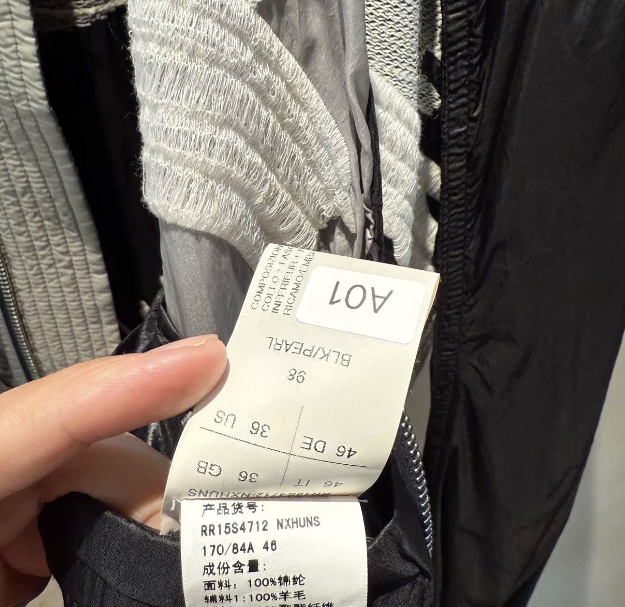 Rick Owens Rick owens 2015 mainline show, funny face ma 1 jacket,2412- Size US S / EU 44-46 / 1 - 6 Thumbnail
