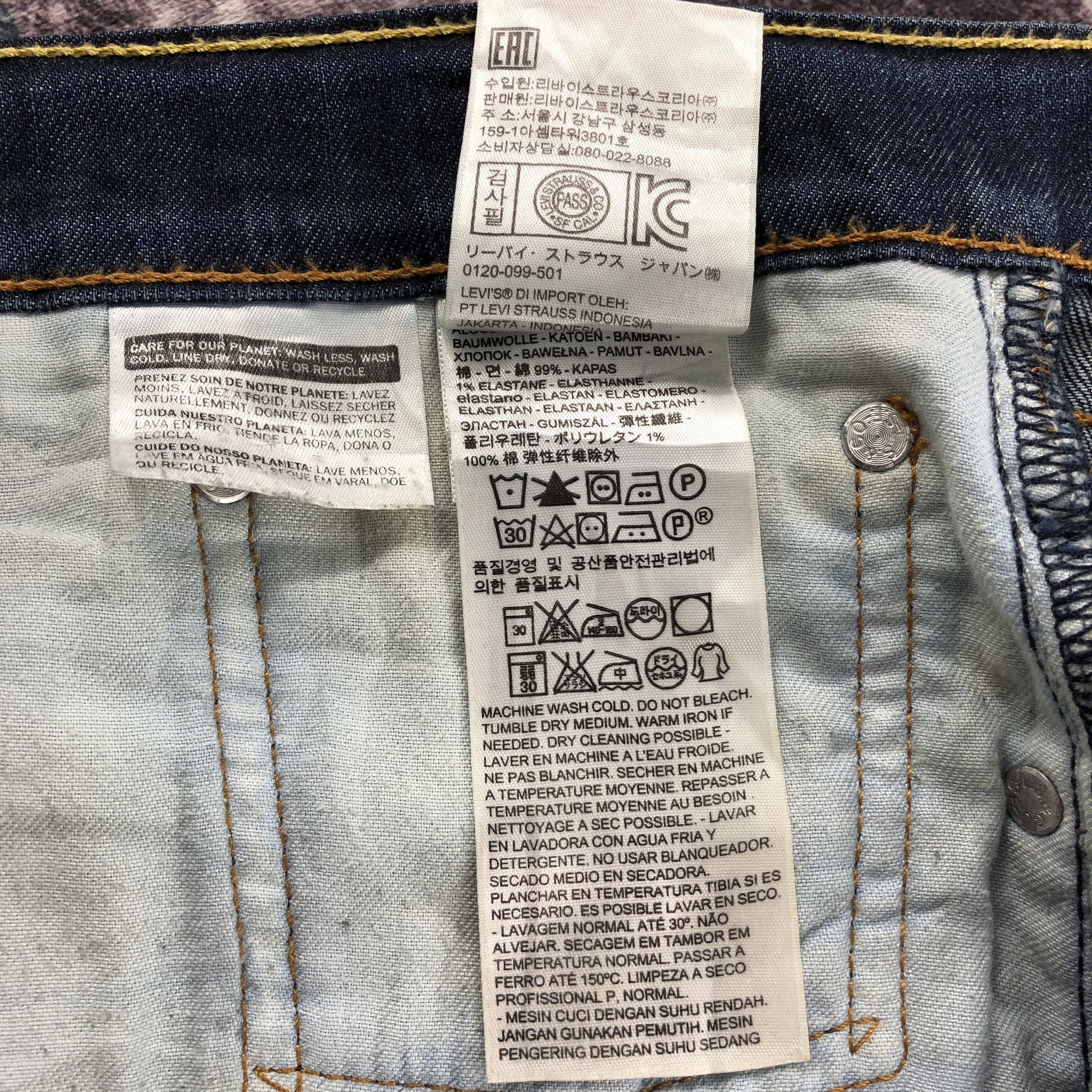 Levi's × Vintage Vintage Blue Wash Levis 541 Jeans-JM2442 Size US 39 - 15 Thumbnail