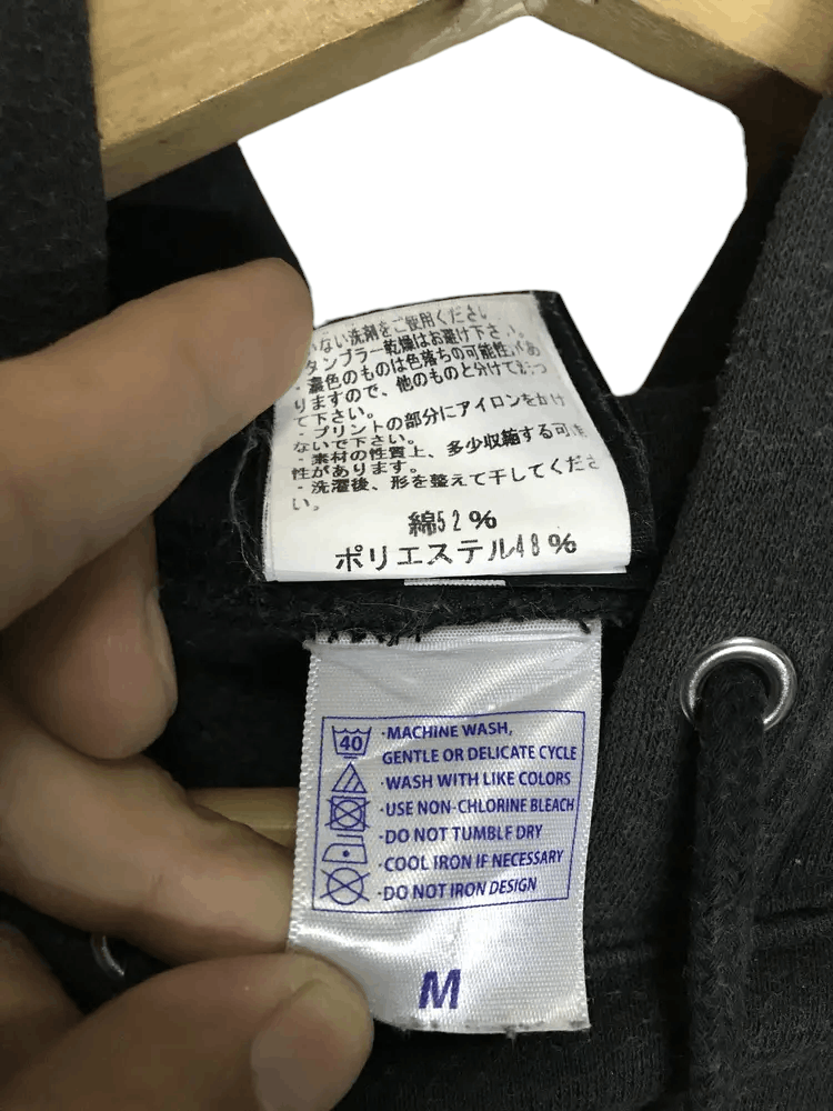 Thrasher Vintage Thrasher Magazine San Francisco Hoodies Size US M / EU 48-50 / 2 - 8 Thumbnail
