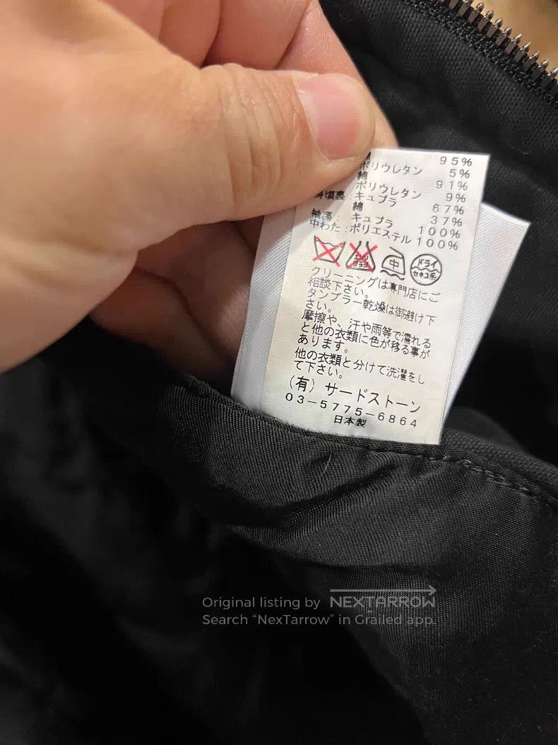 Julius Julius Black Bomber Jacket Size US M / EU 48-50 / 2 - 7 Thumbnail