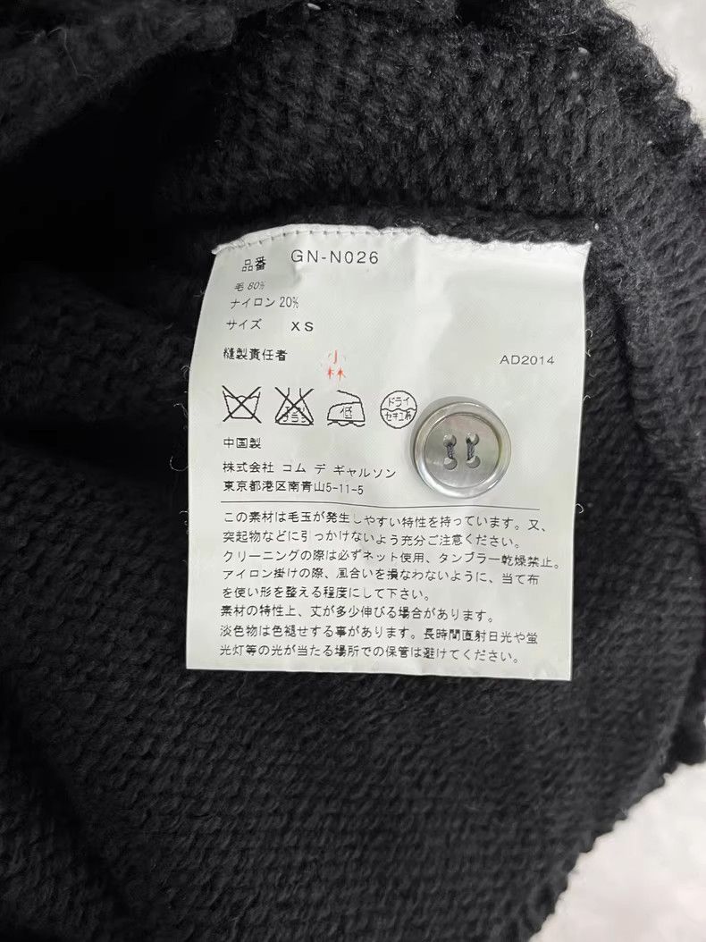 Comme des Garcons CDG buckle scarf knit cardigan sweater Size XS / US 0-2 / IT 36-38 - 7 Thumbnail