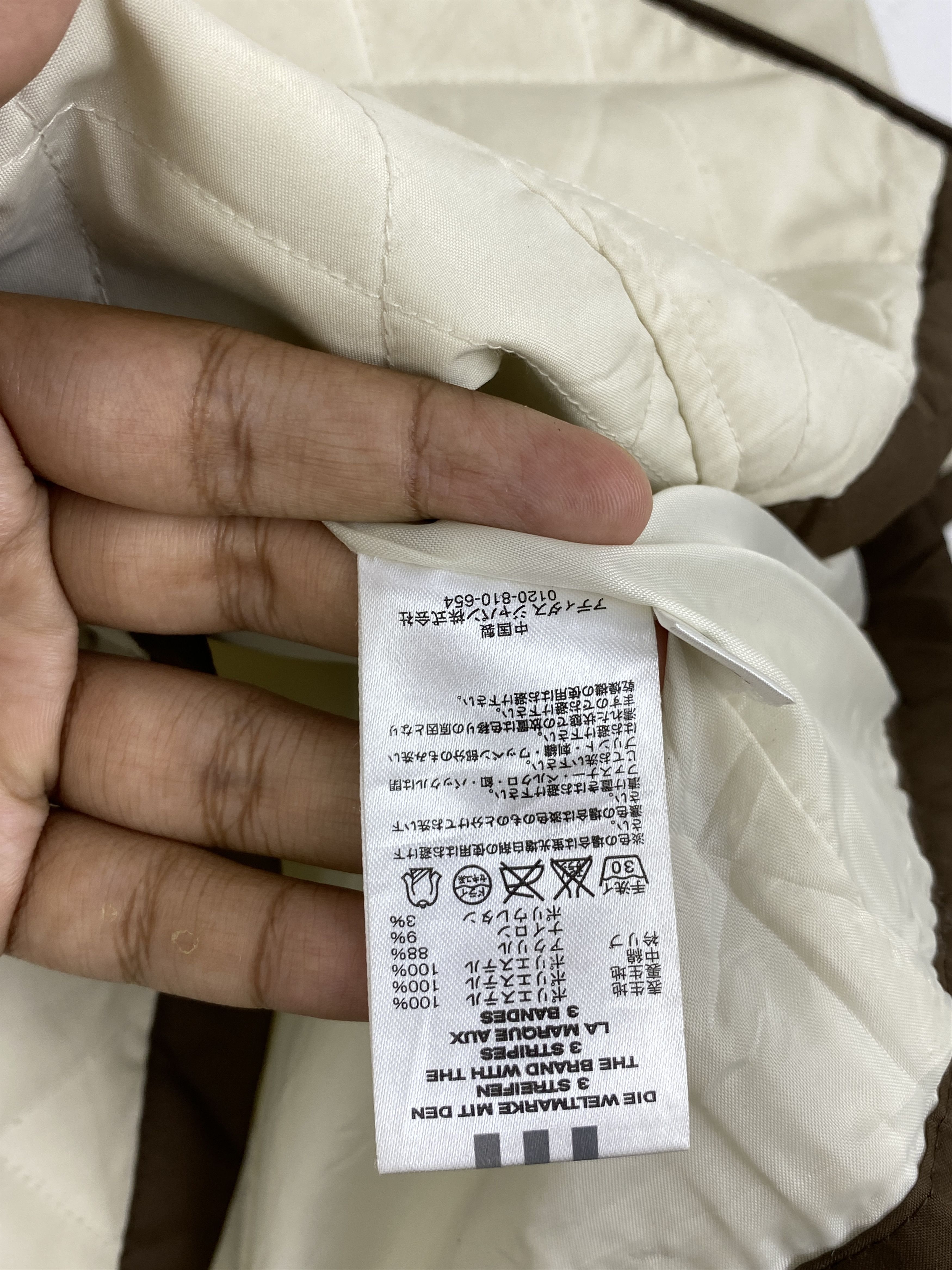 Adidas Adidas Diamond Quilted Full Zipper Jacket JA0230 Size US M / EU 48-50 / 2 - 7 Thumbnail
