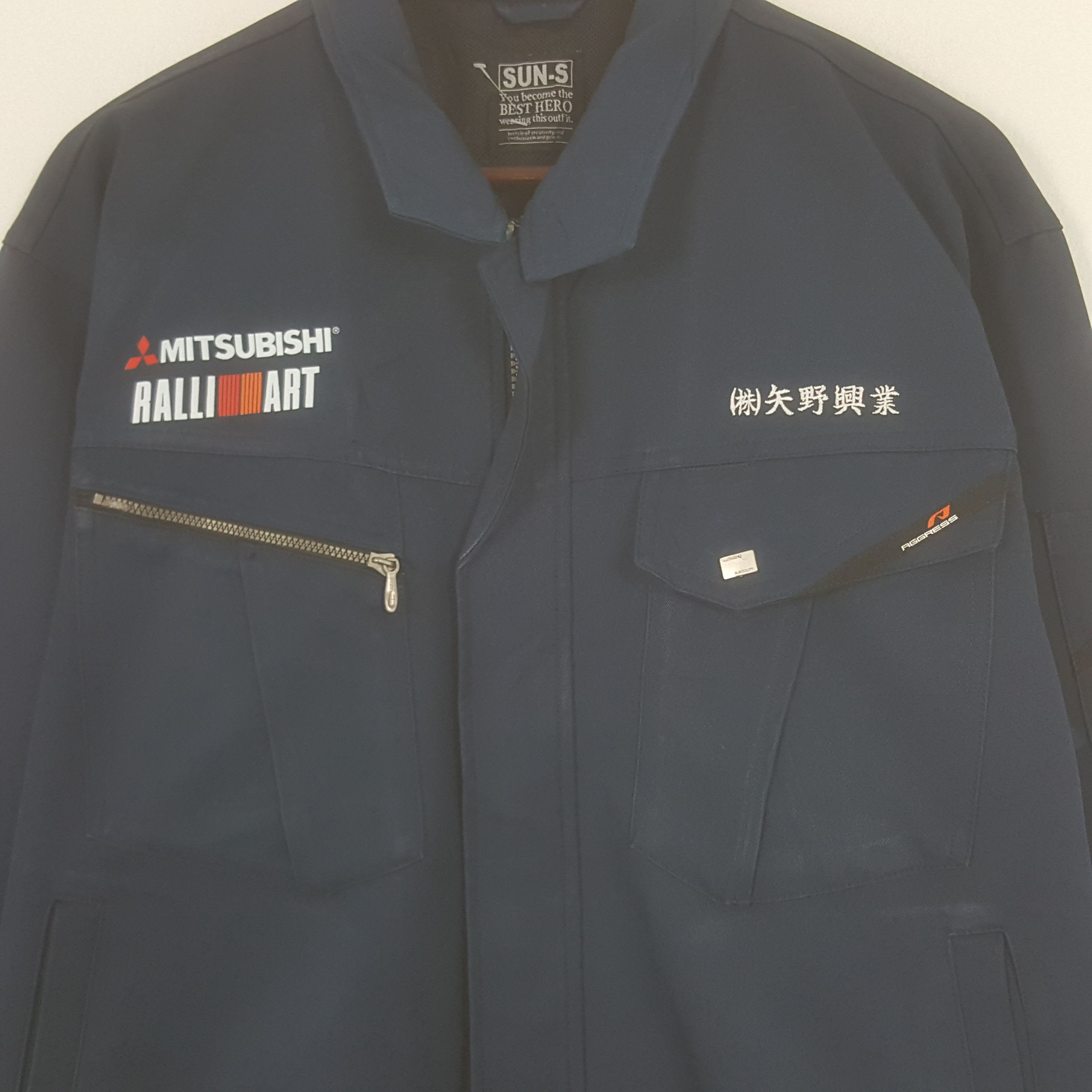 Japanese Brand × Uniform Wares × Vintage Vintage Mitsubishi Ralli Art Racing Custom Uniform Jacket Size US L / EU 52-54 / 3 - 4 Thumbnail