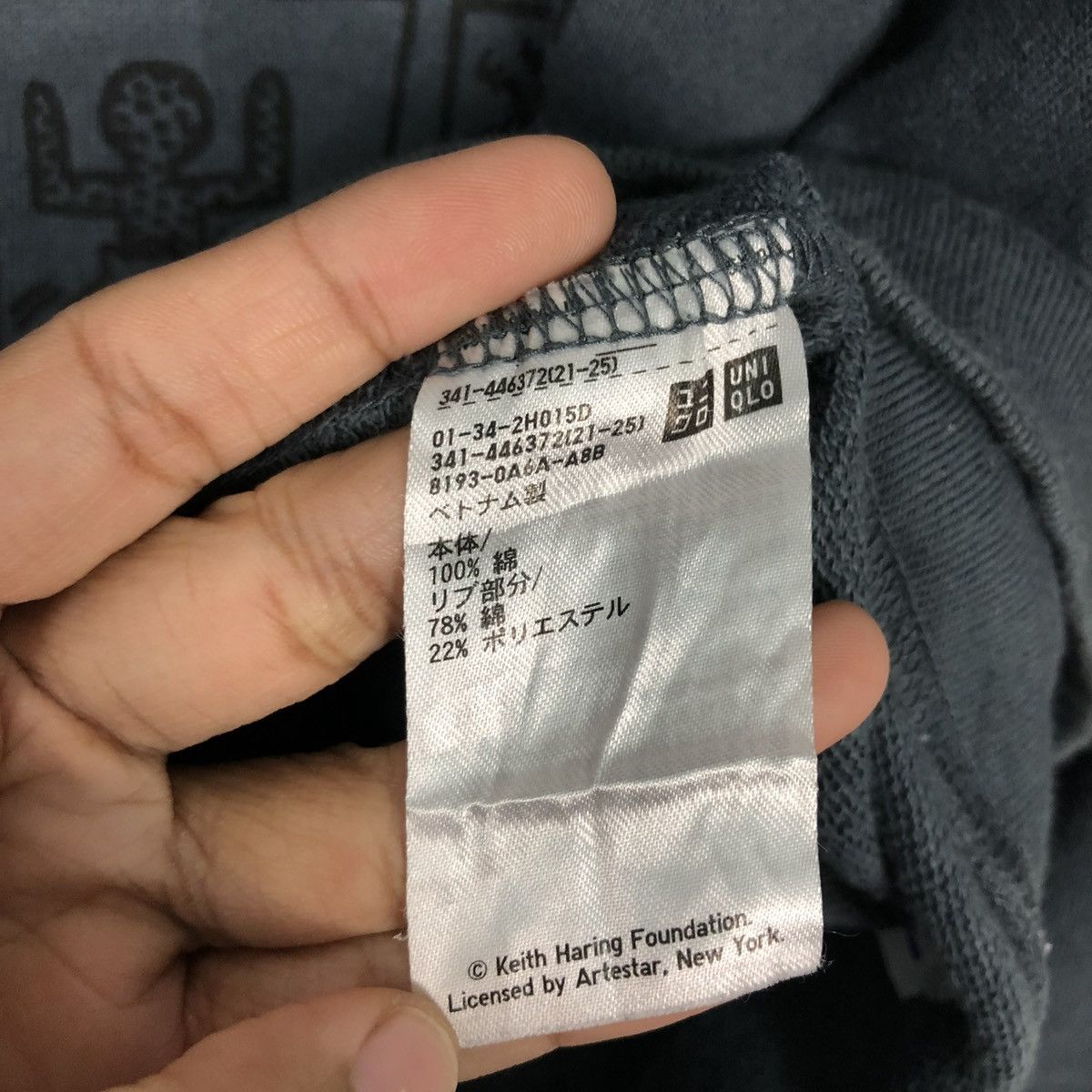 Japanese Brand 🔥VINTAGE SWEATSHIRT UT X KEITH HARRING BIG LOGO Size US M / EU 48-50 / 2 - 17 Thumbnail
