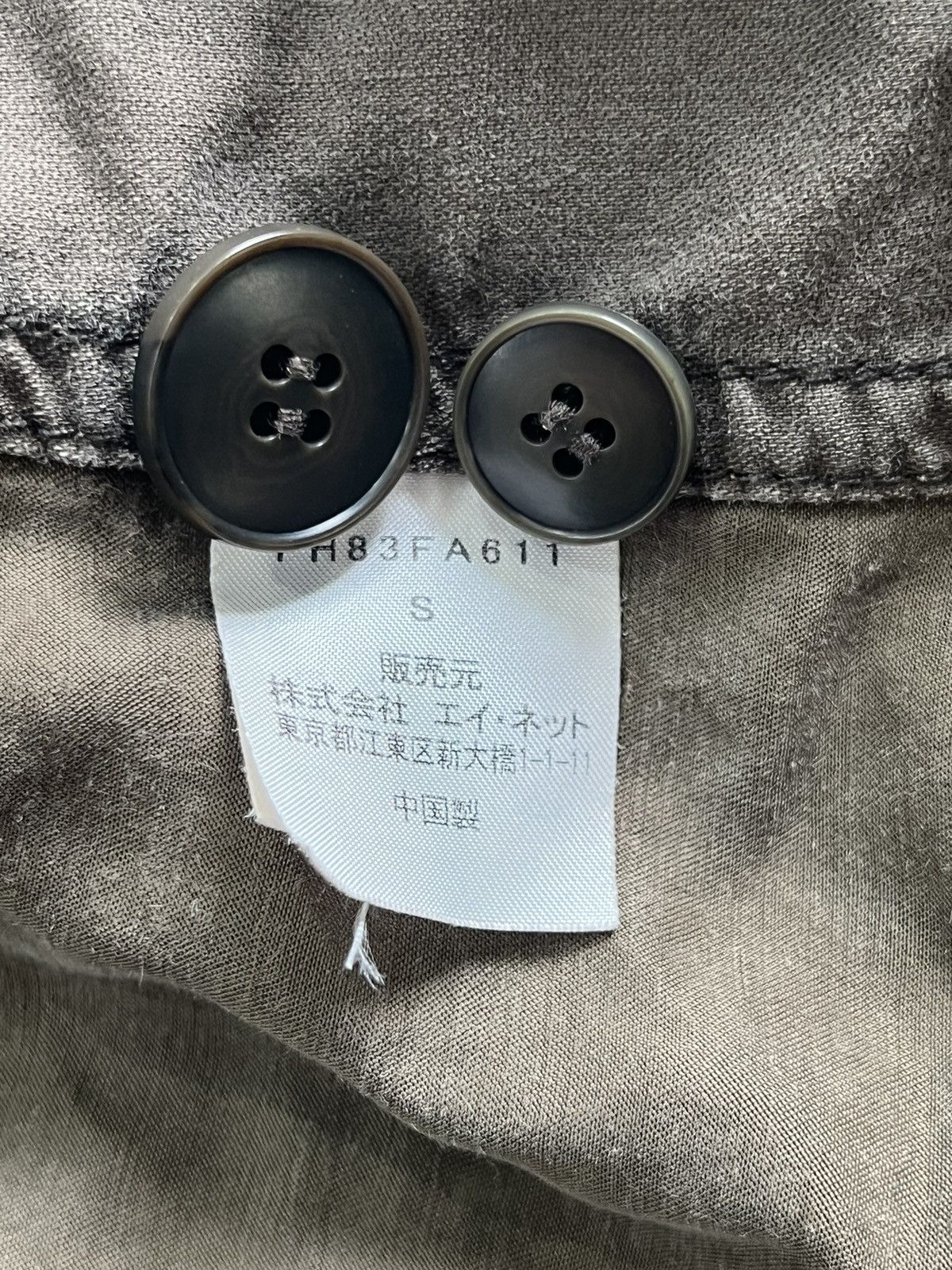 Final Home Final Home Military Parka Size US S / EU 44-46 / 1 - 6 Thumbnail