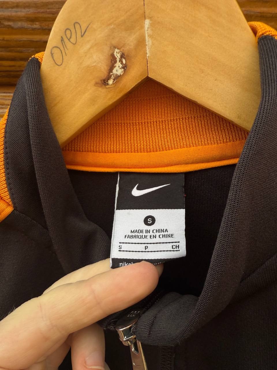 Nike AS Roma Nike Jacket Training Soccer Football size S Size US S / EU 44-46 / 1 - 4 Thumbnail
