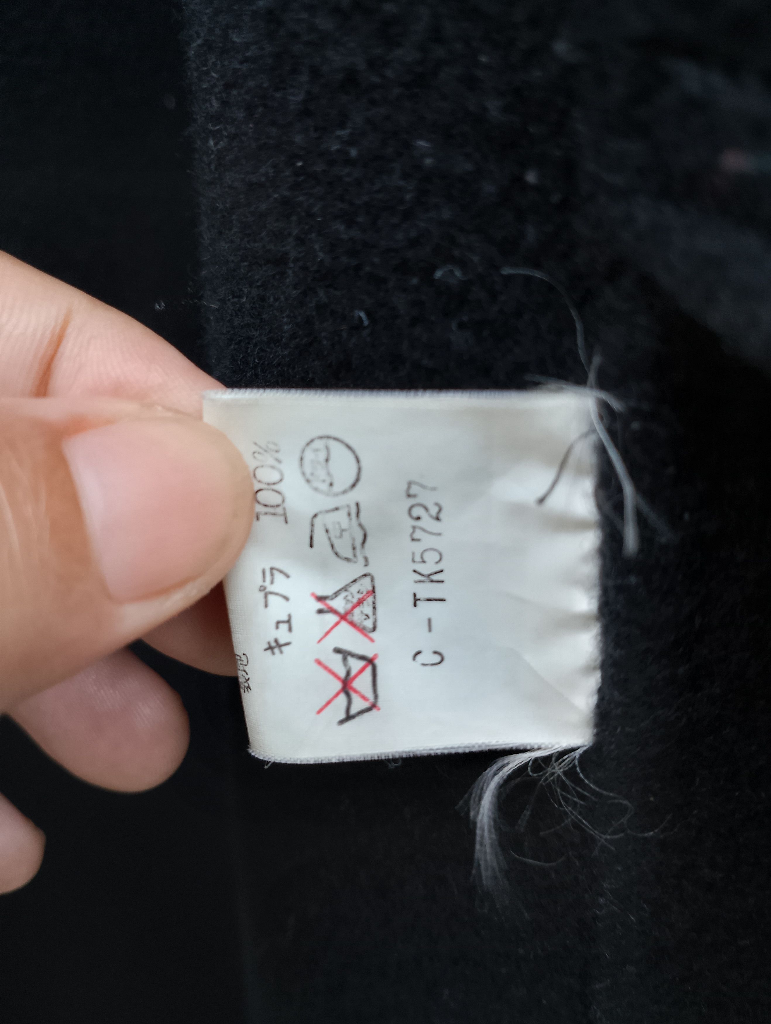 Japanese Brand Japanese Brand Riz Excel Faux Fur Wool Jacket Size M / US 6-8 / IT 42-44 - 10 Thumbnail