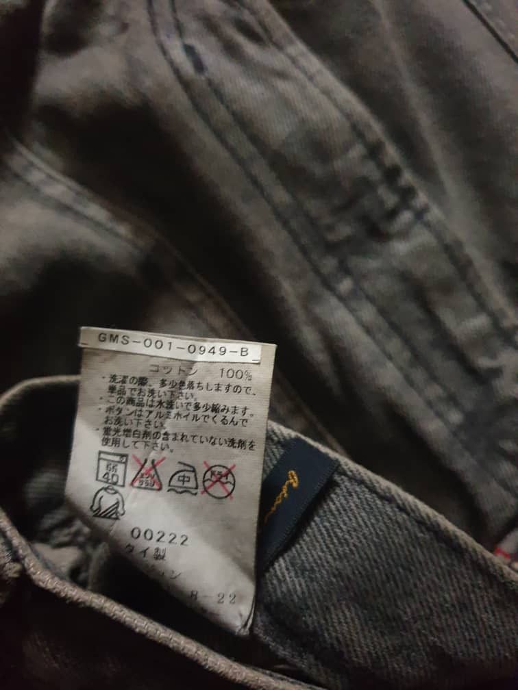 ADAM ET ROPE 💥ADAM ET ROPE Salvedge distressed Baker fatigue pant Size US 34 / EU 50 - 4 Thumbnail