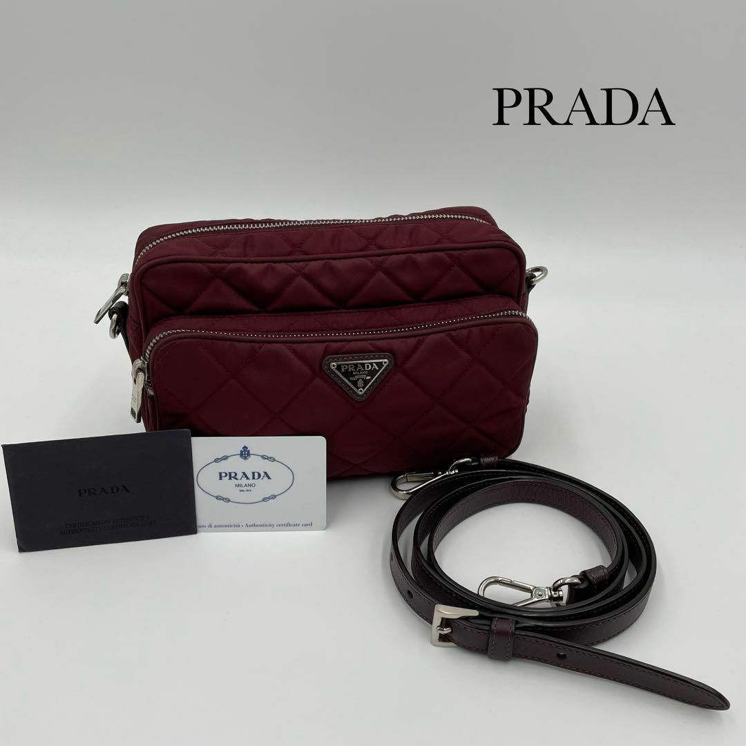 Prada PRADA Granato Tessuto Crossbody Sling Bag Size ONE SIZE - 1 Thumbnail