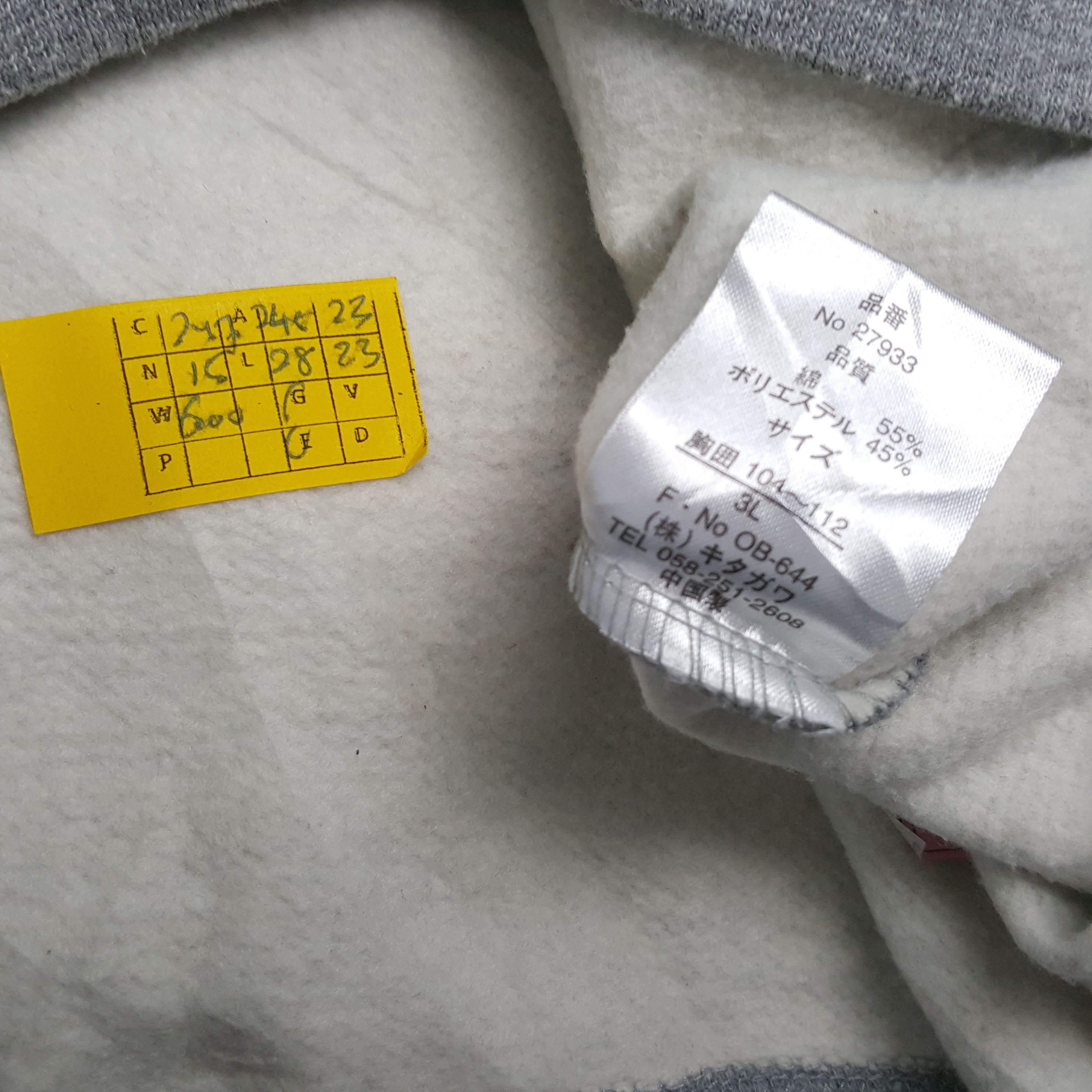 Honda × Vintage Vintage Zippo x MUGEN HONDA Japan Racing Custom Sweatshirt Size US L / EU 52-54 / 3 - 7 Thumbnail