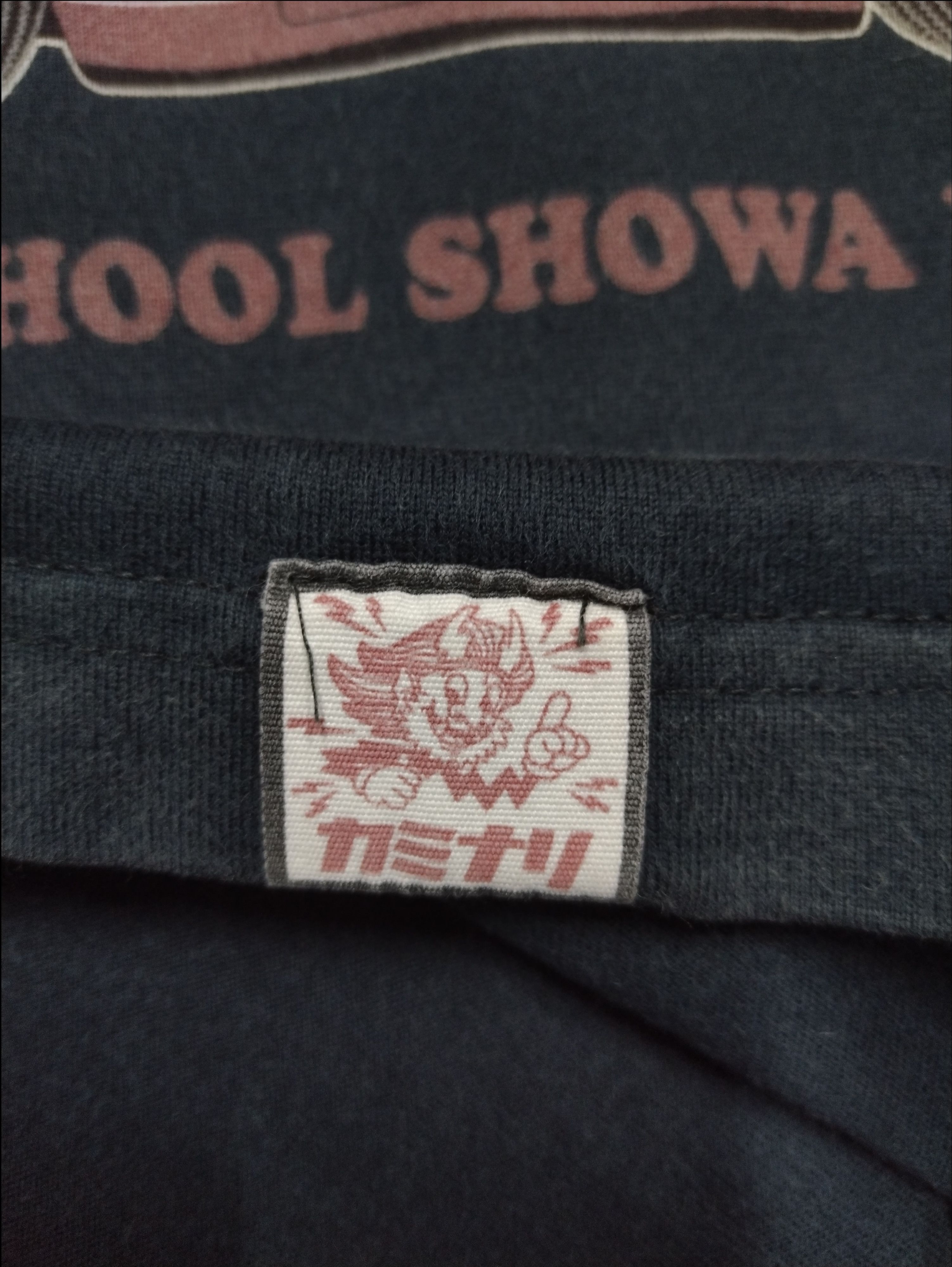 Japanese Brand 🎉💥 Rare!! Ted Company Kaminari Old School Showa Modern Tee Size US M / EU 48-50 / 2 - 8 Thumbnail