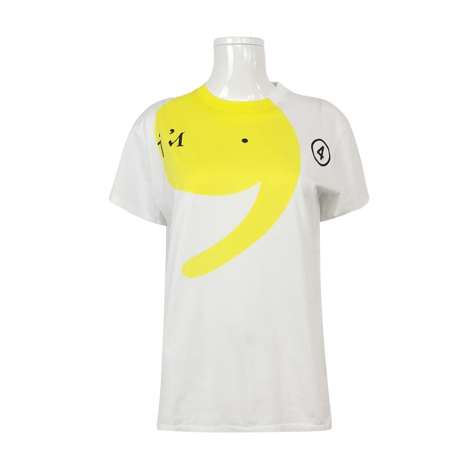 Maison Margiela Maison Margiela Yellow Patch T-Shirt Size S Size S / US 4 / IT 40 - 1 Thumbnail