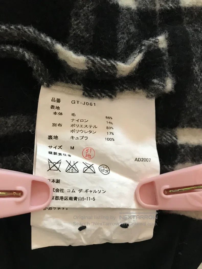 Comme des Garcons Comme Des Garcons Corduroy checkered wool coat Size M / US 6-8 / IT 42-44 - 5 Thumbnail