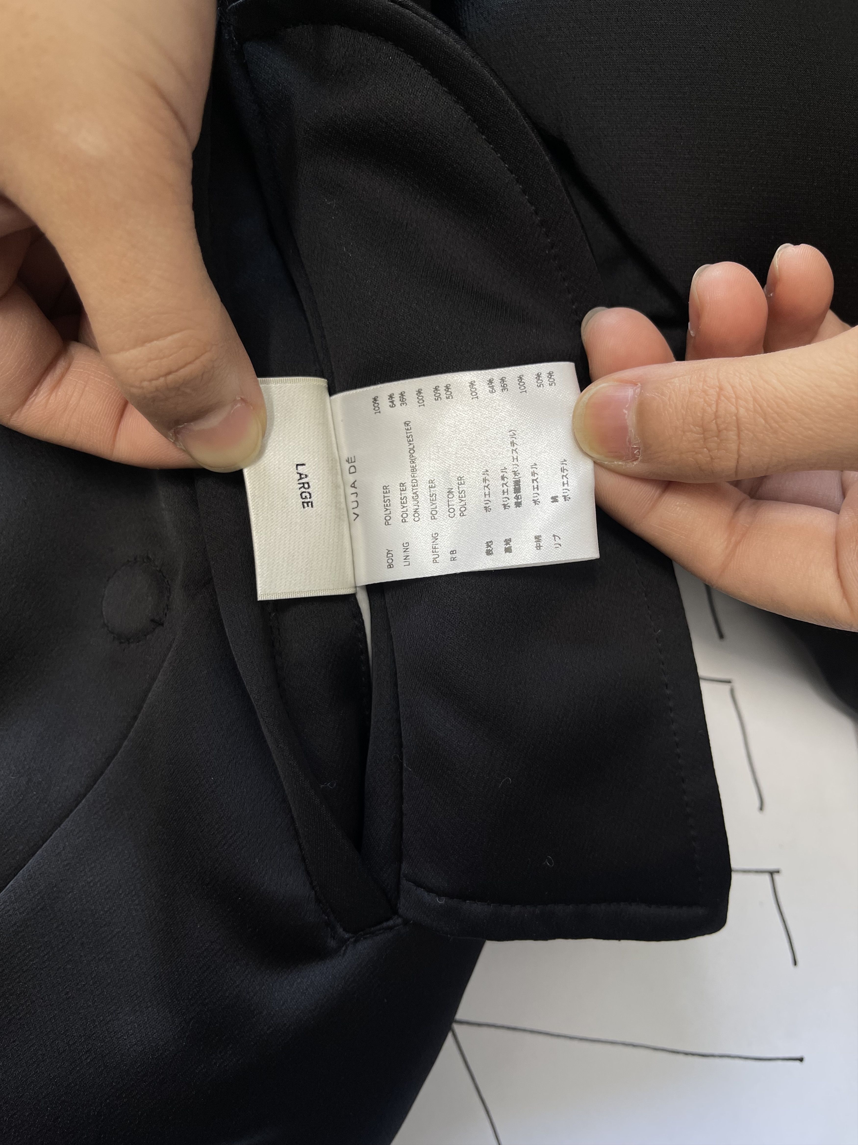 Vuja De VUJADE MAX SATIN PILLOW BOMBER JACKET IN BLACK Size US L / EU 52-54 / 3 - 5 Thumbnail