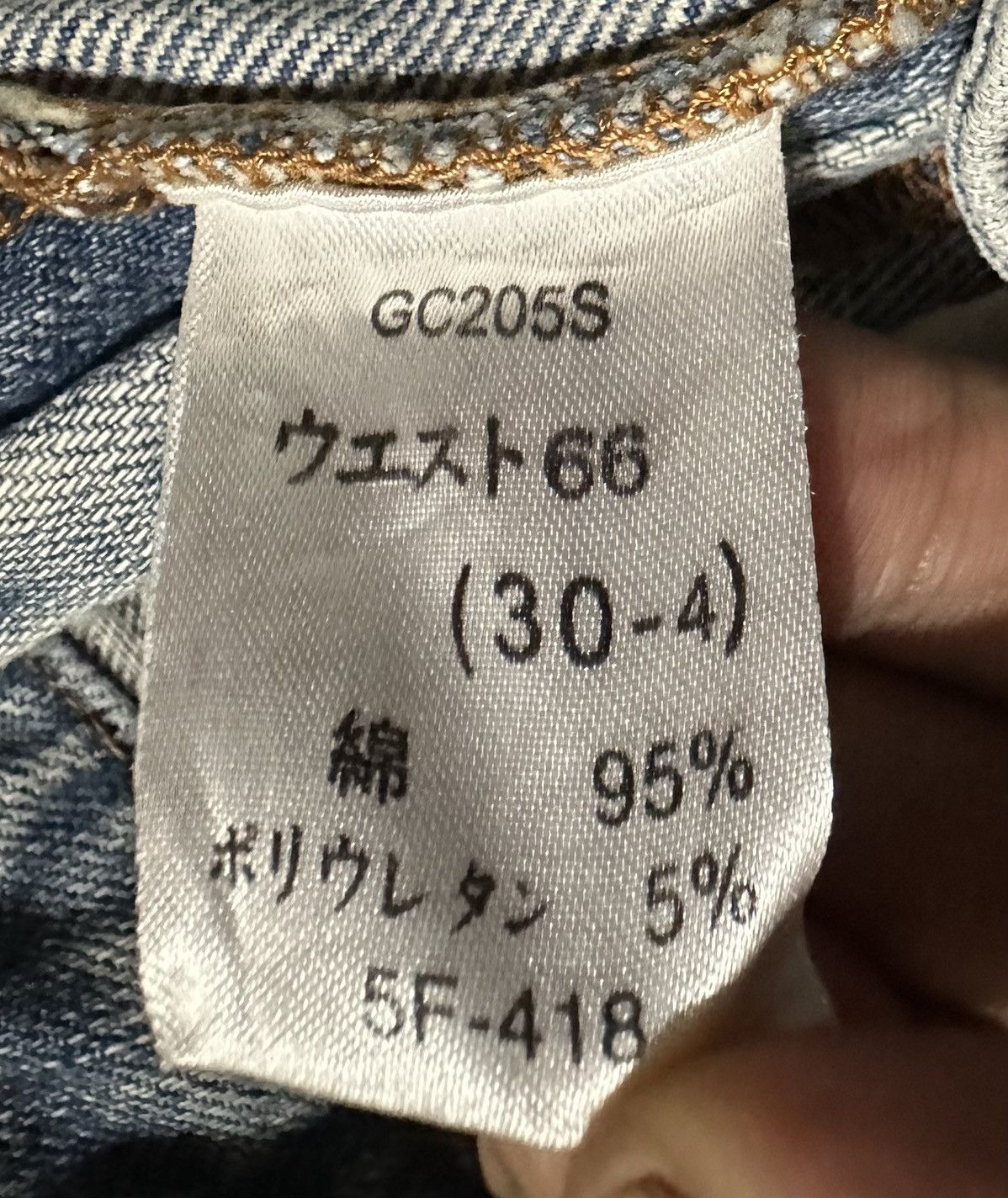 Japanese Brand Vintage Japanese GeorgiaLove Flare Bell Bottom Bootcut Jeans Size US 28 / EU 44 - 8 Thumbnail
