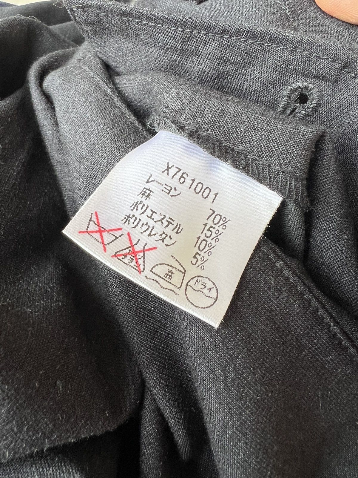 Yohji Yamamoto Vintage Yohji Yamamoto A.A.R Durban Stretch Wide Leg Trouser Size US 30 / EU 46 - 19 Thumbnail