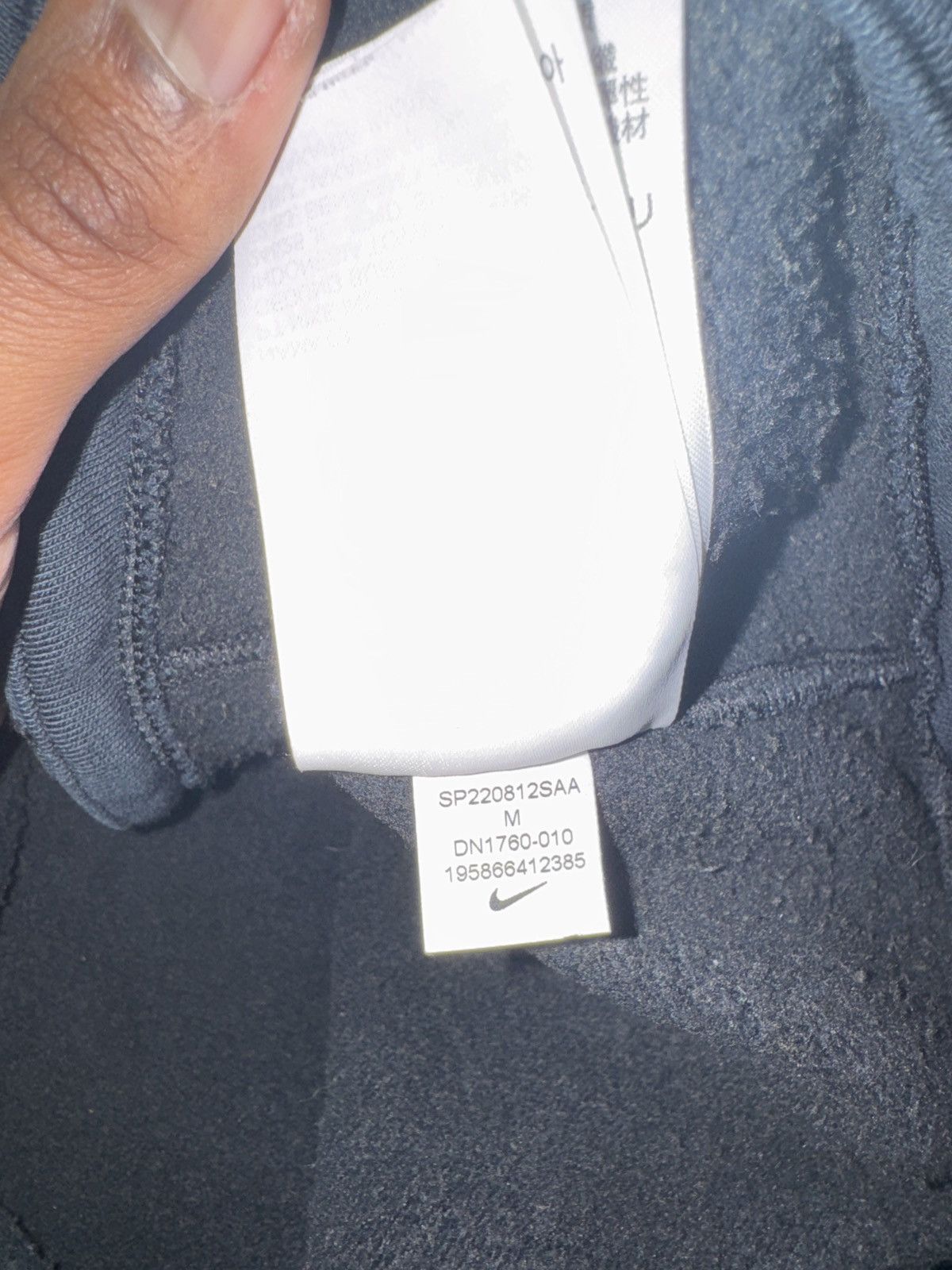 Nike × Off-White Off white 006 fleece hoodie Size US M / EU 48-50 / 2 - 10 Thumbnail