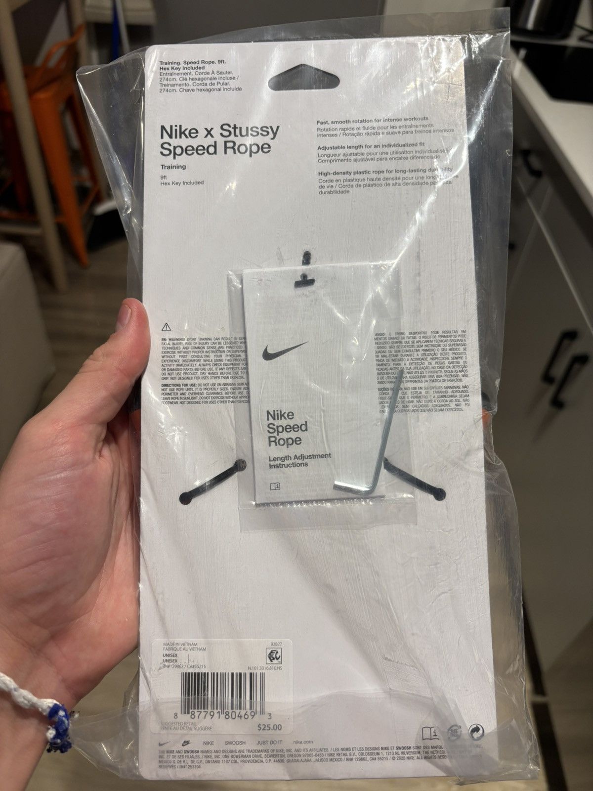 Nike × Stussy BRAND NEW NIKE X STUSSY JUMP ROPE Size ONE SIZE - 2 Thumbnail
