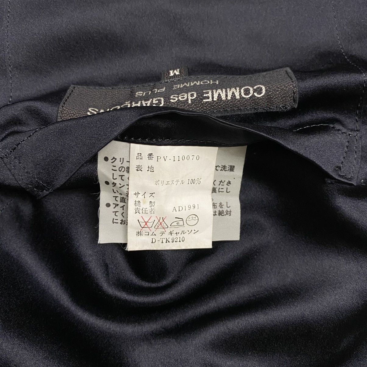 Comme des Garcons Homme Plus Comme des garcons homme plus Ad 1991 vest Size US M / EU 48-50 / 2 - 7 Thumbnail