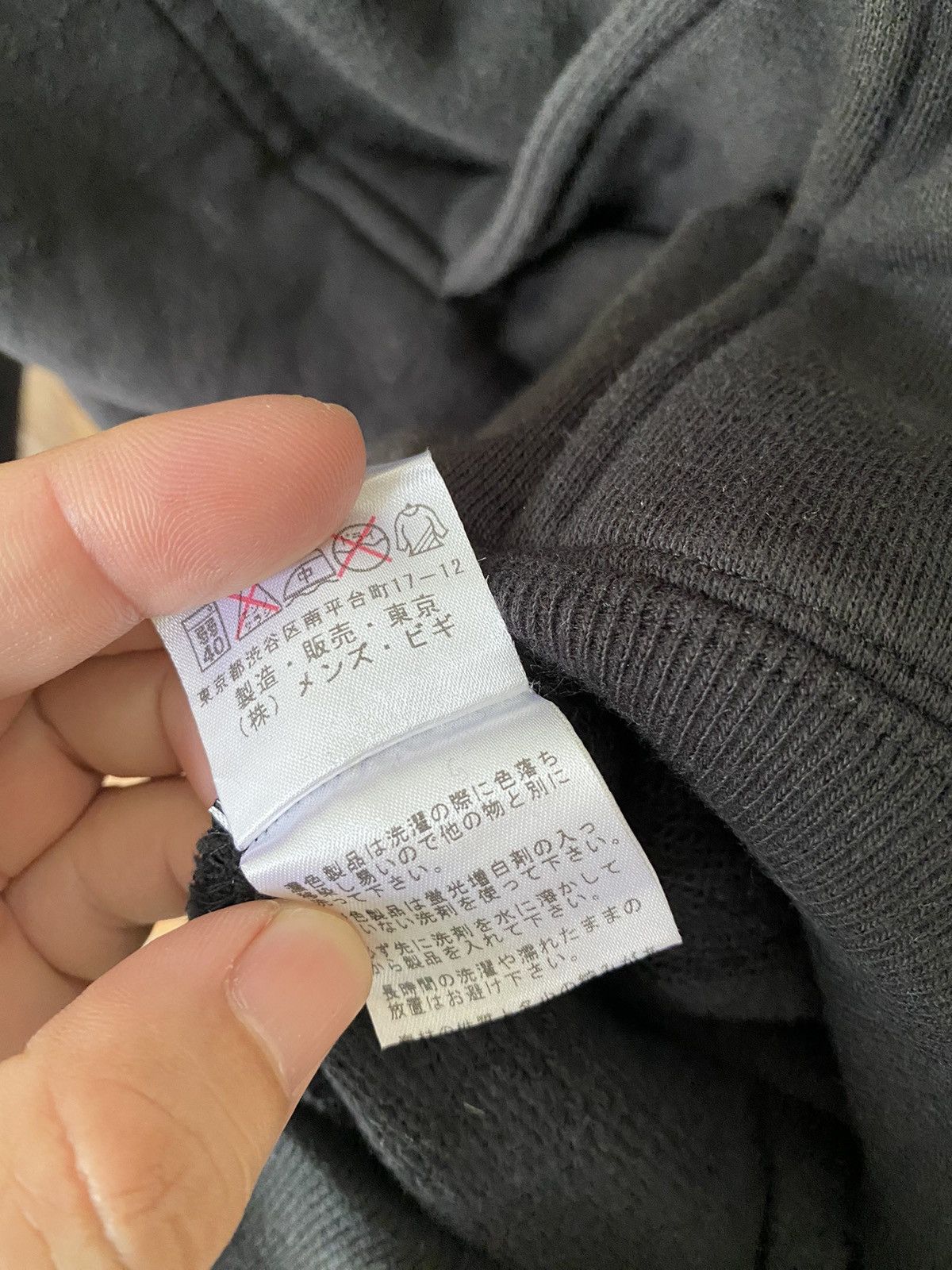 Japanese Brand Vtg Men Bigi Japan Poem life is free hoodie Size US M / EU 48-50 / 2 - 15 Thumbnail