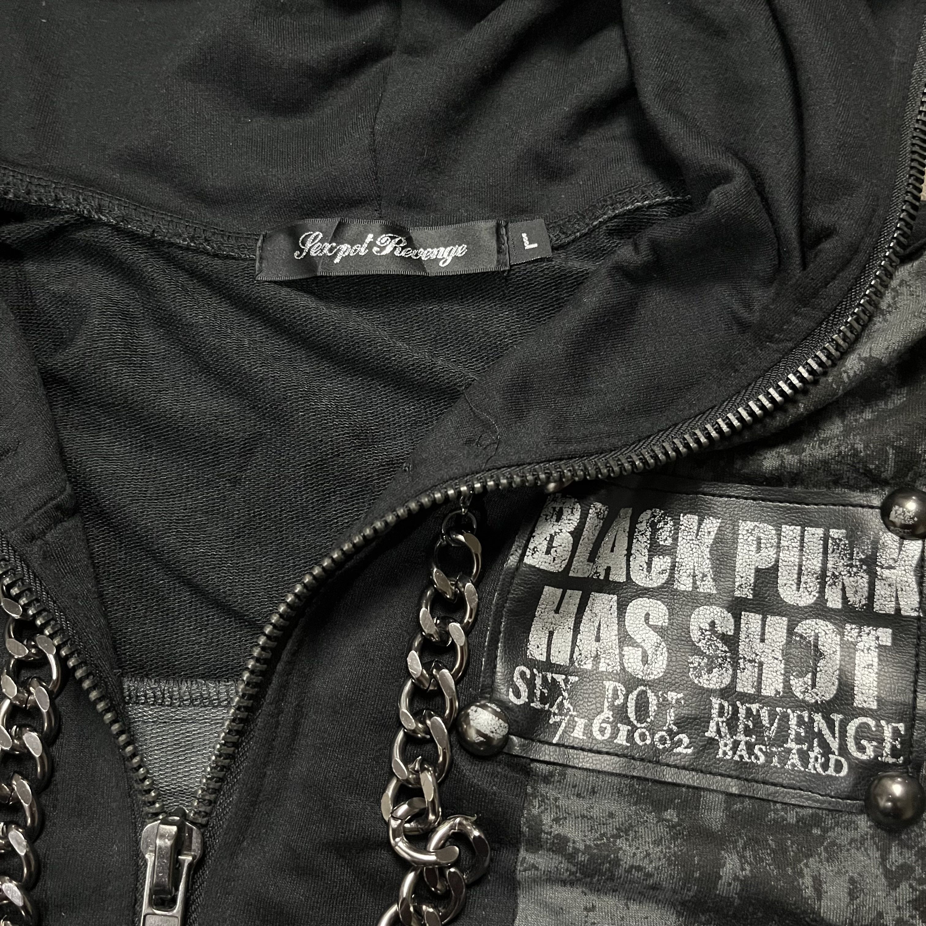 Japanese Brand × Revenge × Seditionaries Sex pot revenge anarchy xipper Size US L / EU 52-54 / 3 - 2 Thumbnail