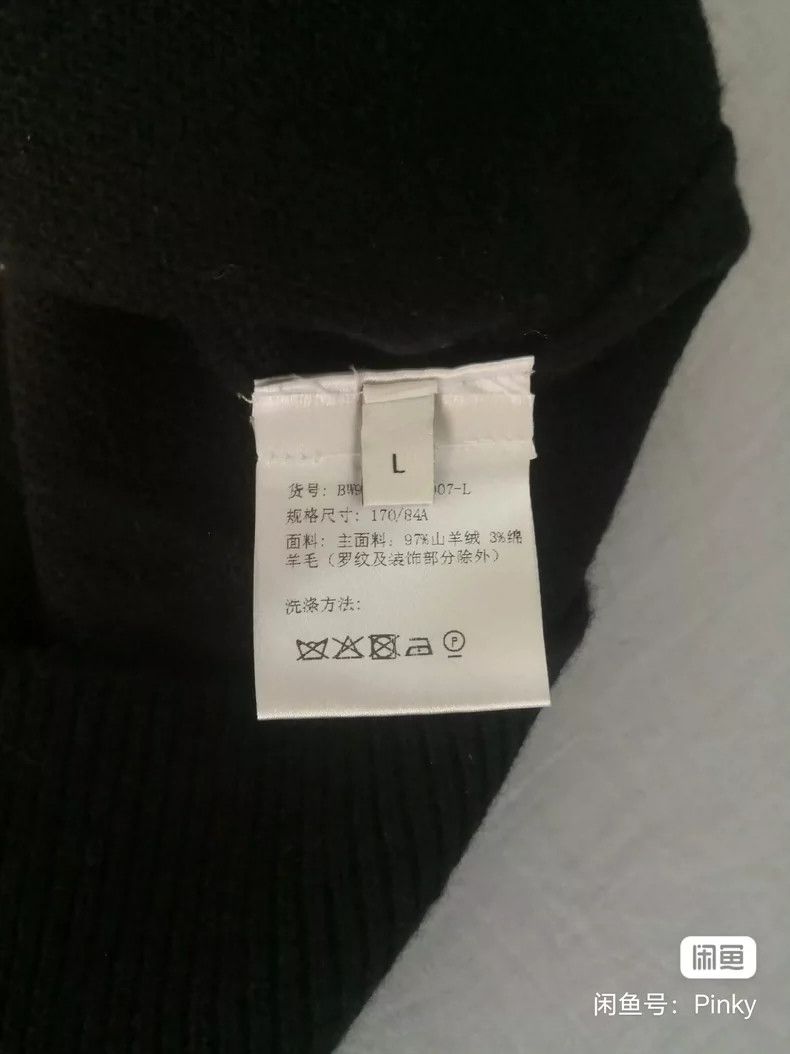 Givenchy Givenchy Cashmere Sweater Size US L / EU 52-54 / 3 - 4 Thumbnail