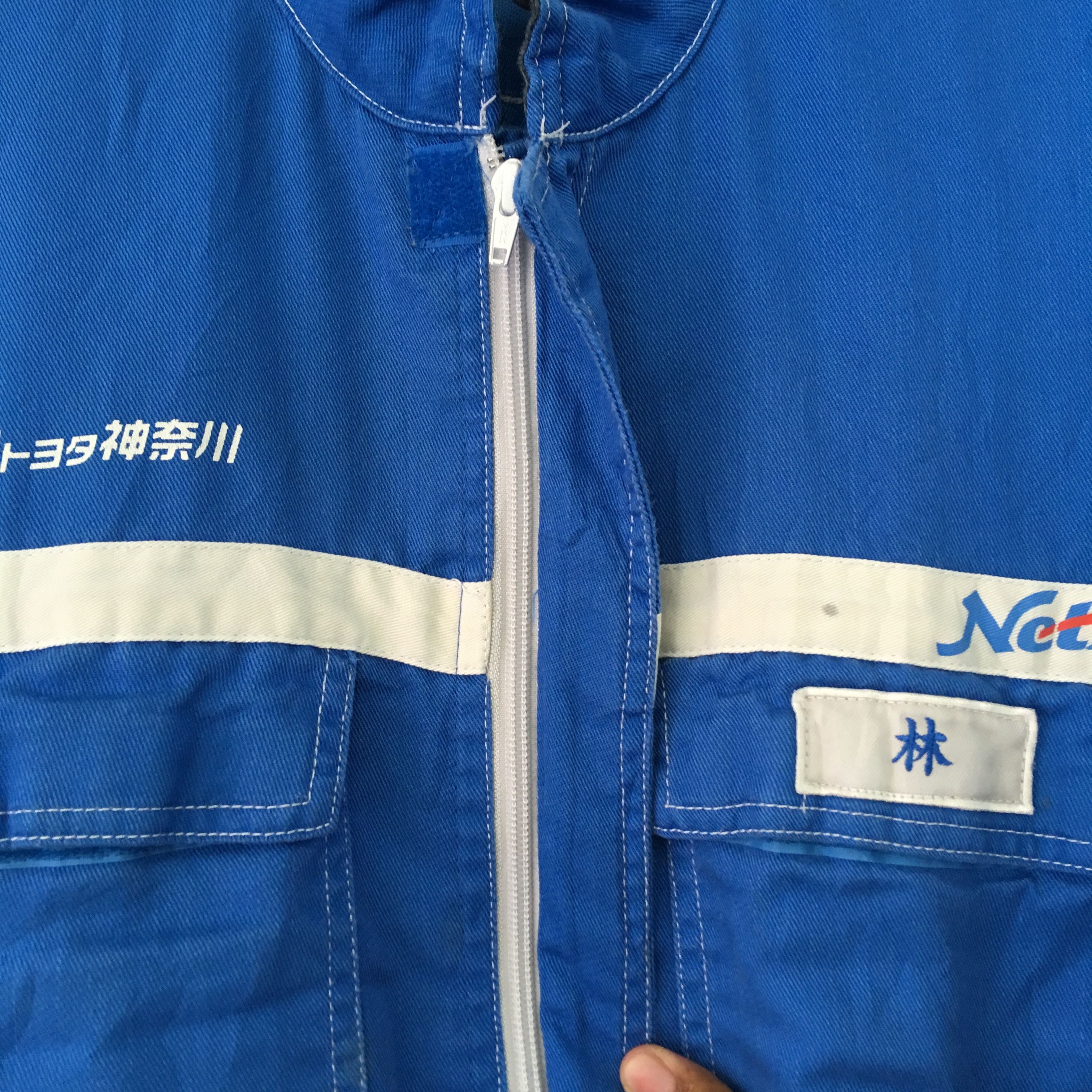 Japanese Brand Vintage 90's Netz Japan Factory Blue Coverall Racing Coat Size US L / EU 52-54 / 3 - 9 Thumbnail