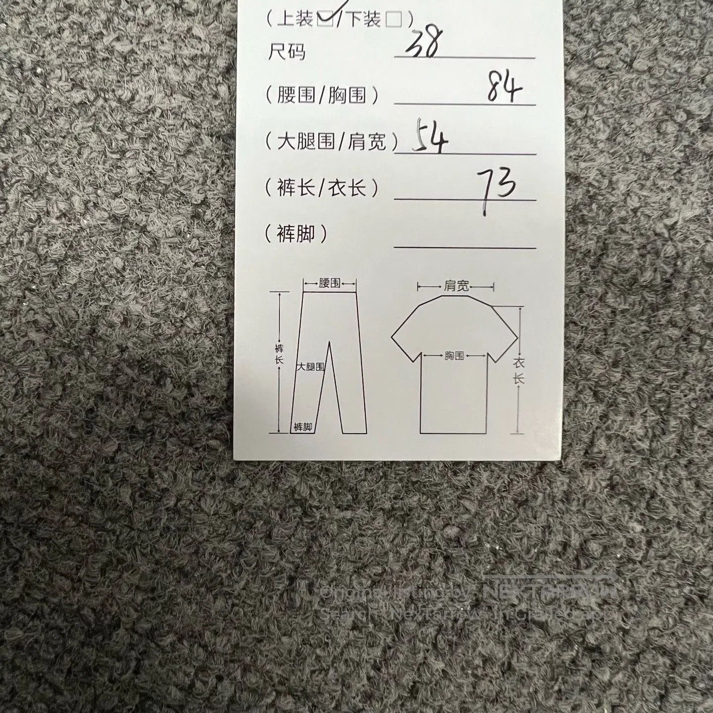 Bottega Veneta Bottega Veneta Show Waist. Size S / US 4 / IT 40 - 9 Thumbnail