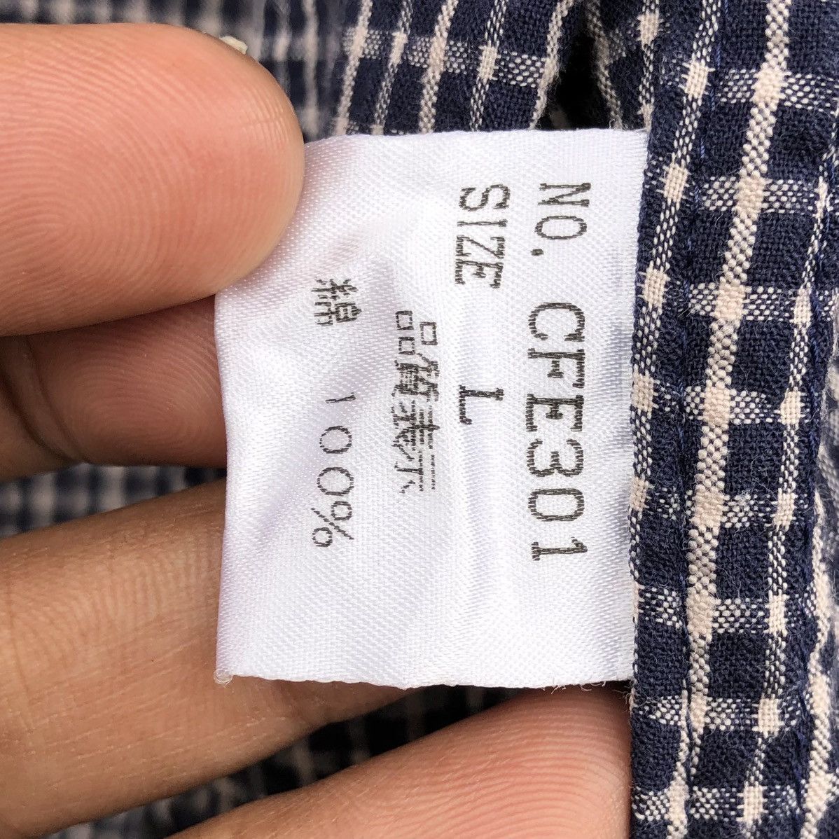 Alexander Julian Colours by Alexander Julian Checkered Cotton Bomber Jacket Size US L / EU 52-54 / 3 - 19 Thumbnail
