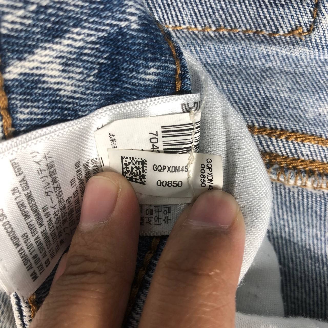 American Eagle Outfitters Vintage "American Eagle" Outfitters jeans stonewashed skinny Size US 29 - 14 Thumbnail