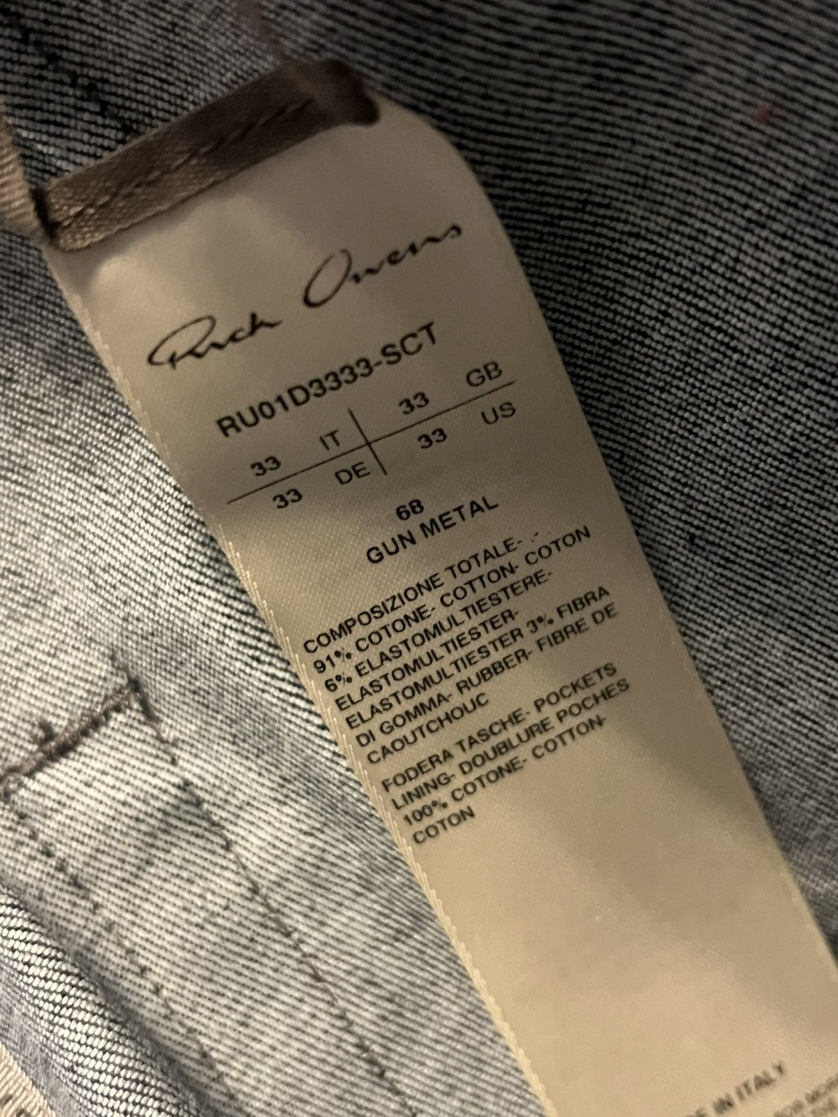 Rick Owens Silver Geth Jeans Size US 33 - 11 Thumbnail