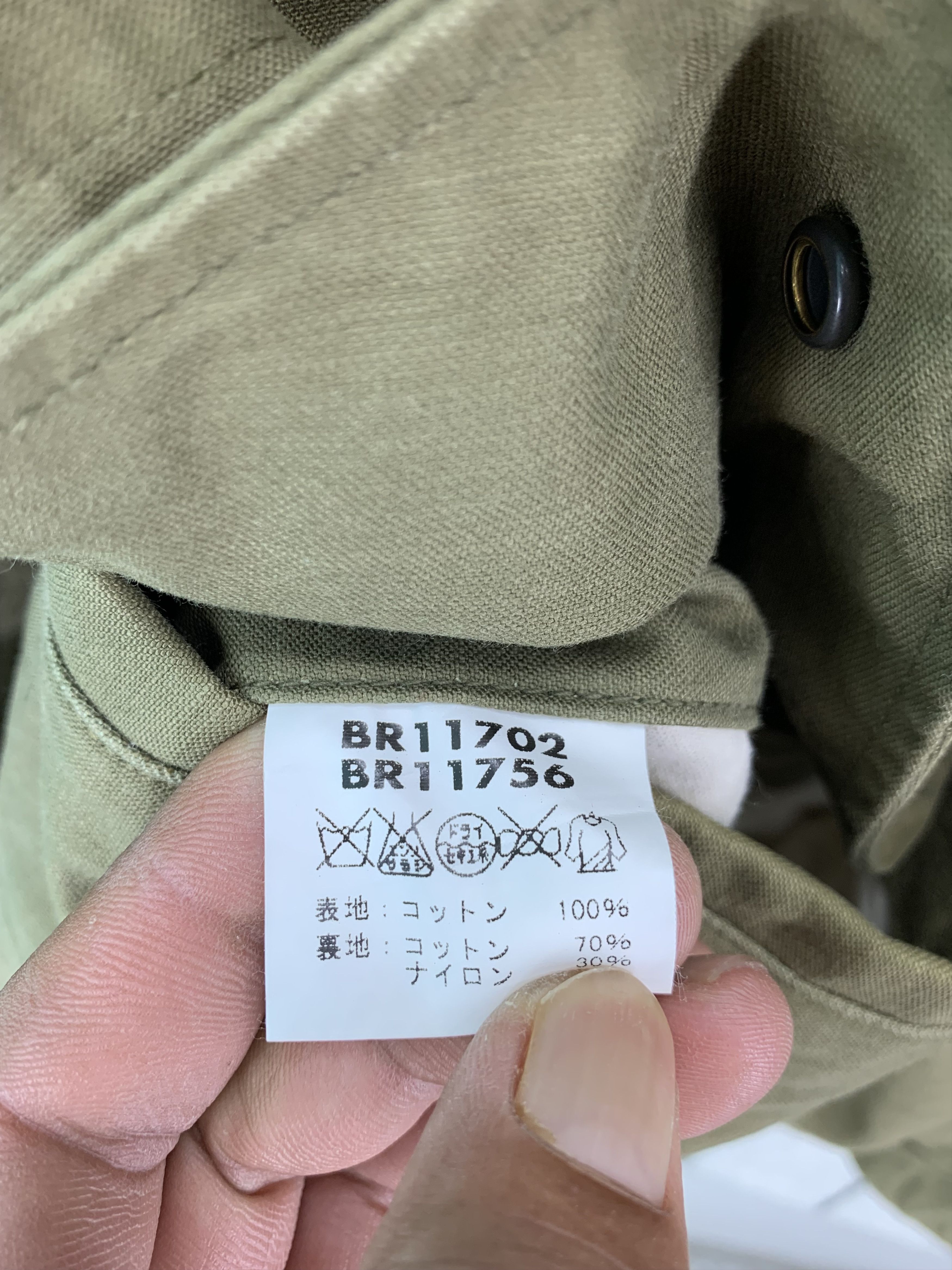Buzz Rickson's Vintage Buzz Rickson M65 Coat Size US M / EU 48-50 / 2 - 11 Thumbnail