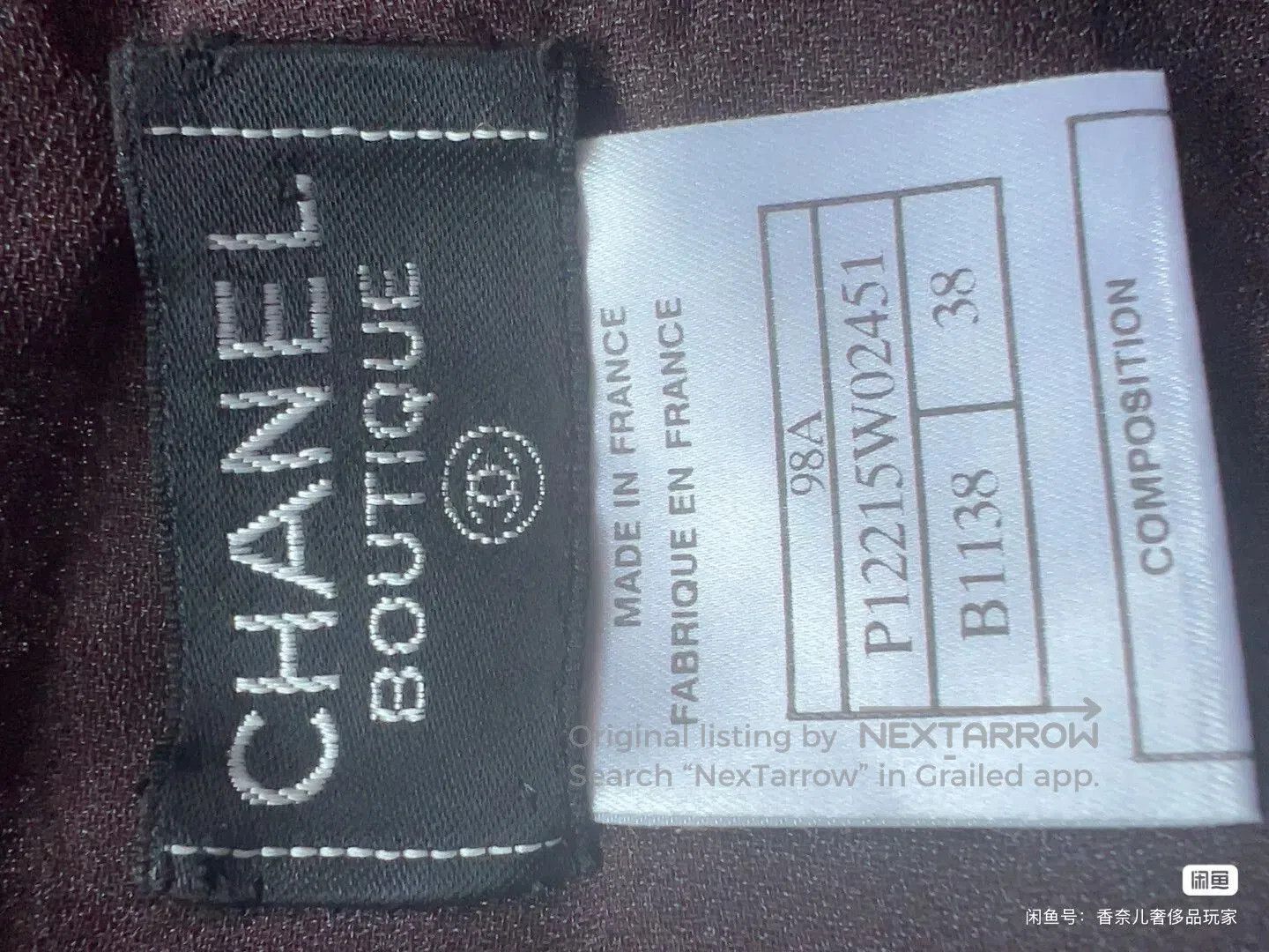 Chanel Chanel Letter Lace Vest. Size S / US 4 / IT 40 - 7 Thumbnail
