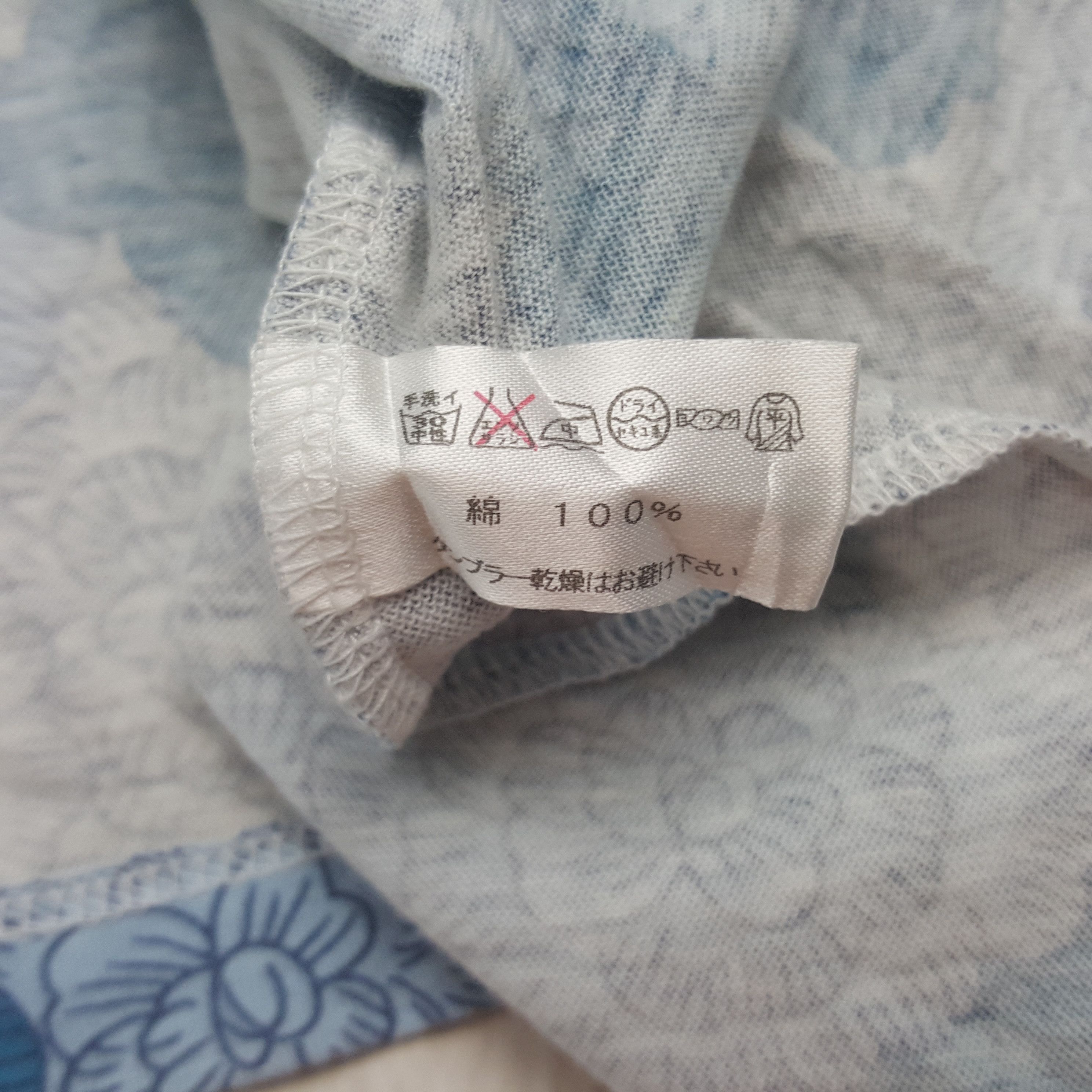 Y's Vintage Y's For Living by Yohji Yamamot Japanese Blouse Size XL / US 12-14 / IT 48-50 - 6 Thumbnail