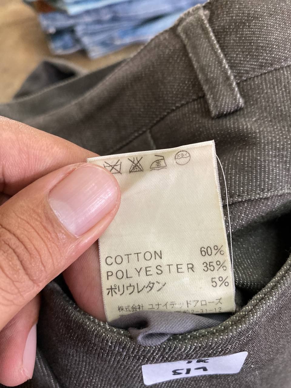 United Arrows united arrows blue label japanese brands grey denim Size US 34 / EU 50 - 10 Thumbnail