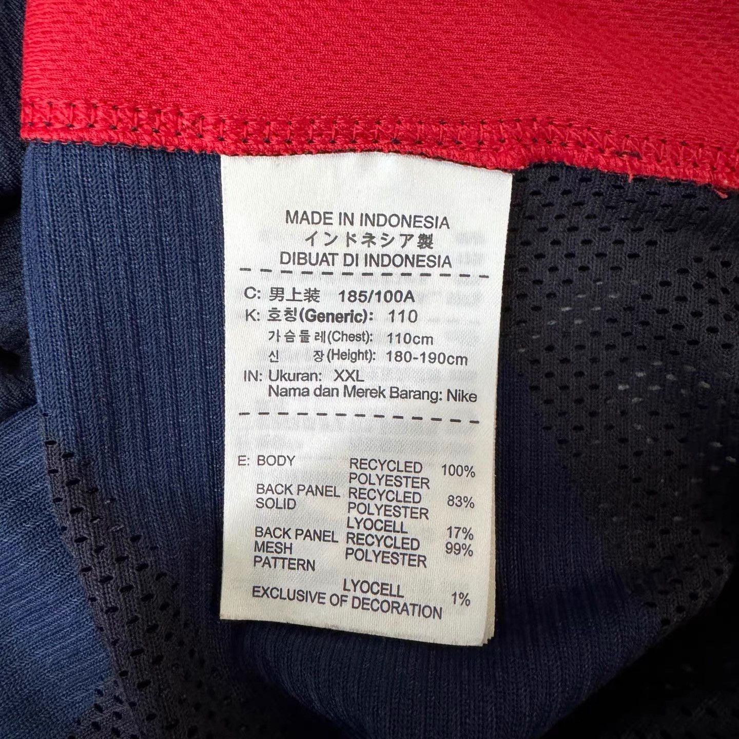 Nike WADE No.9 Dream Team Olympic Jersey Q10 Size US XXL / EU 58 / 5 - 4 Thumbnail