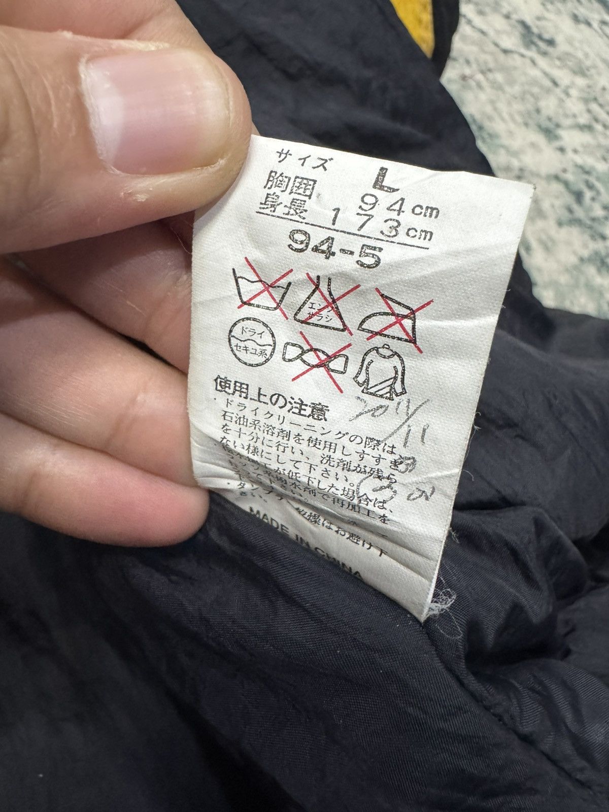 Sasquatchfabrix SASQUATCH WINTER JACKET MULTIPOCKETS 3G0010 Size US L / EU 52-54 / 3 - 4 Thumbnail