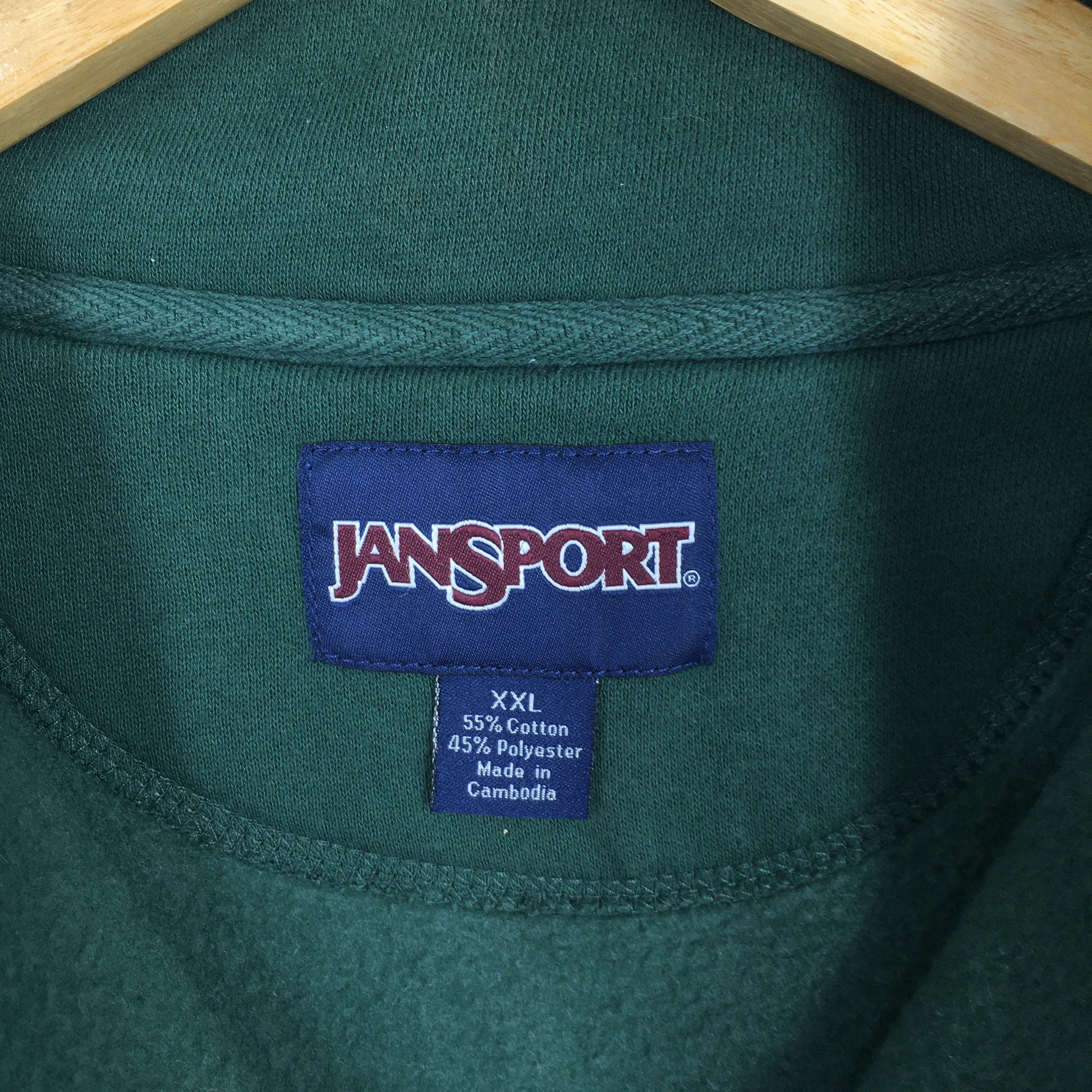 NCAA Vintage Dakota College Bottineau Jacks Sweatshirt XXLarge Size US XXL / EU 58 / 5 - 5 Thumbnail