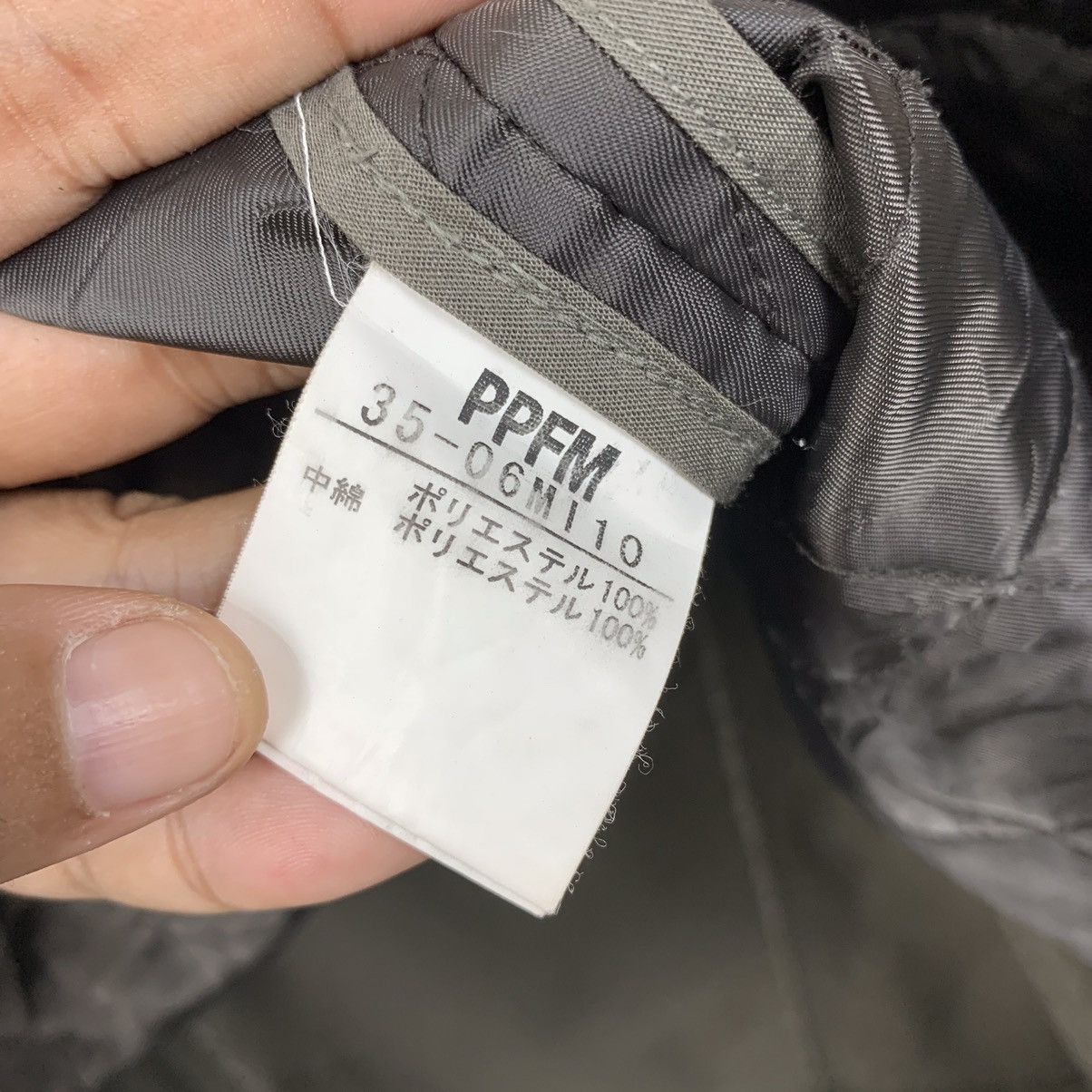 Japanese Brand Vintage PPFM Zip Up Jacket Size US M / EU 48-50 / 2 - 10 Thumbnail
