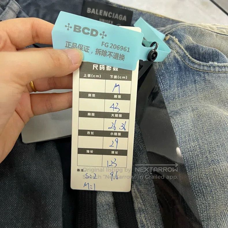 Balenciaga Balenciaga size M Color-Blocked Asymmetrical Denim Pants Size US 27 - 6 Thumbnail