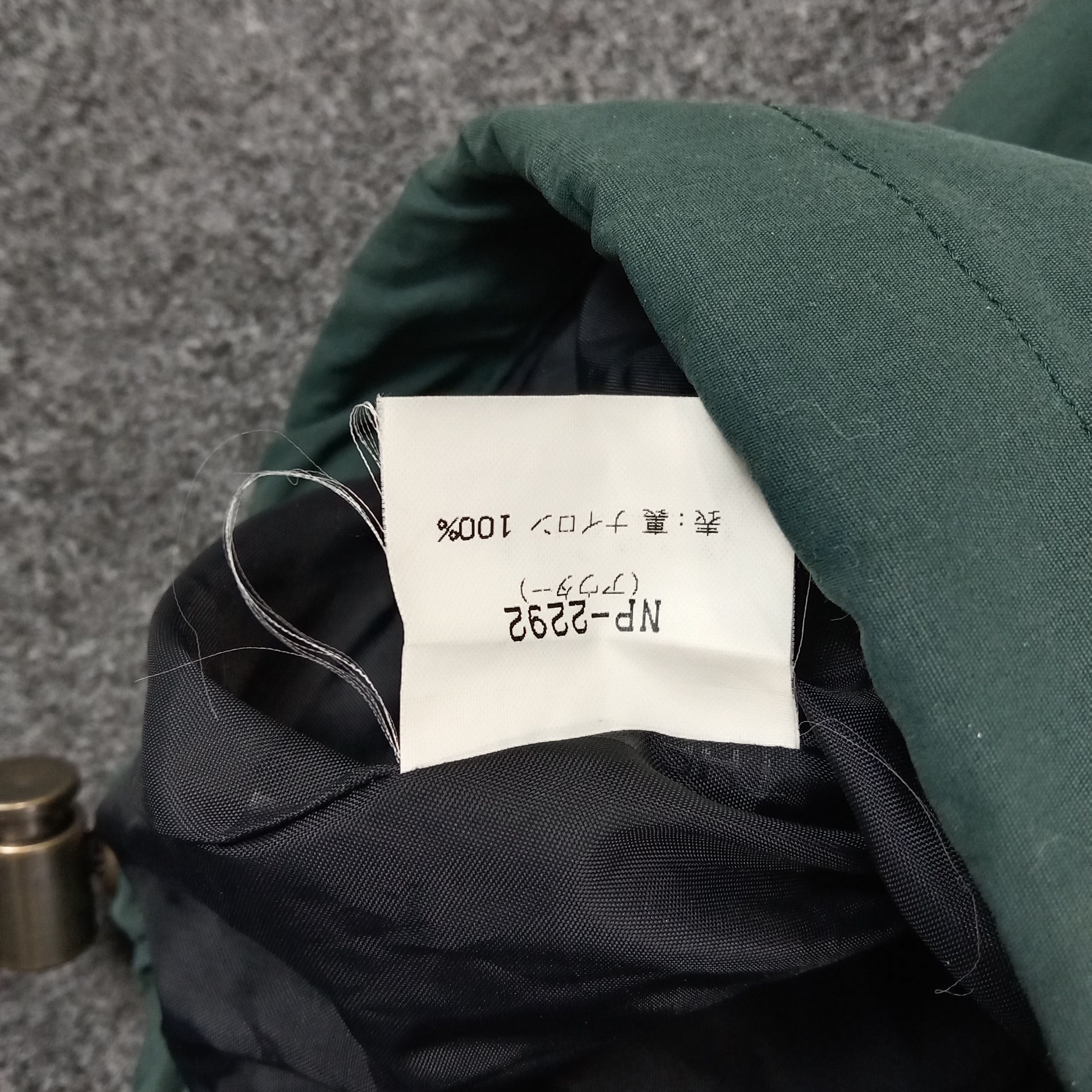 The North Face The North Face Outdoor Style Utility Jacket C251N5 Size US L / EU 52-54 / 3 - 8 Thumbnail