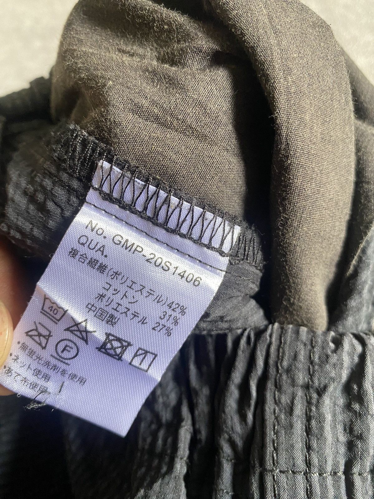 Gramicci Gramicci Twinkled Pants Size US 27 - 7 Thumbnail