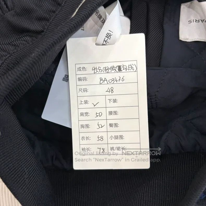 Balenciaga Balenciaga Pilot Jacket Cotton Coat Size US M / EU 48-50 / 2 - 5 Thumbnail