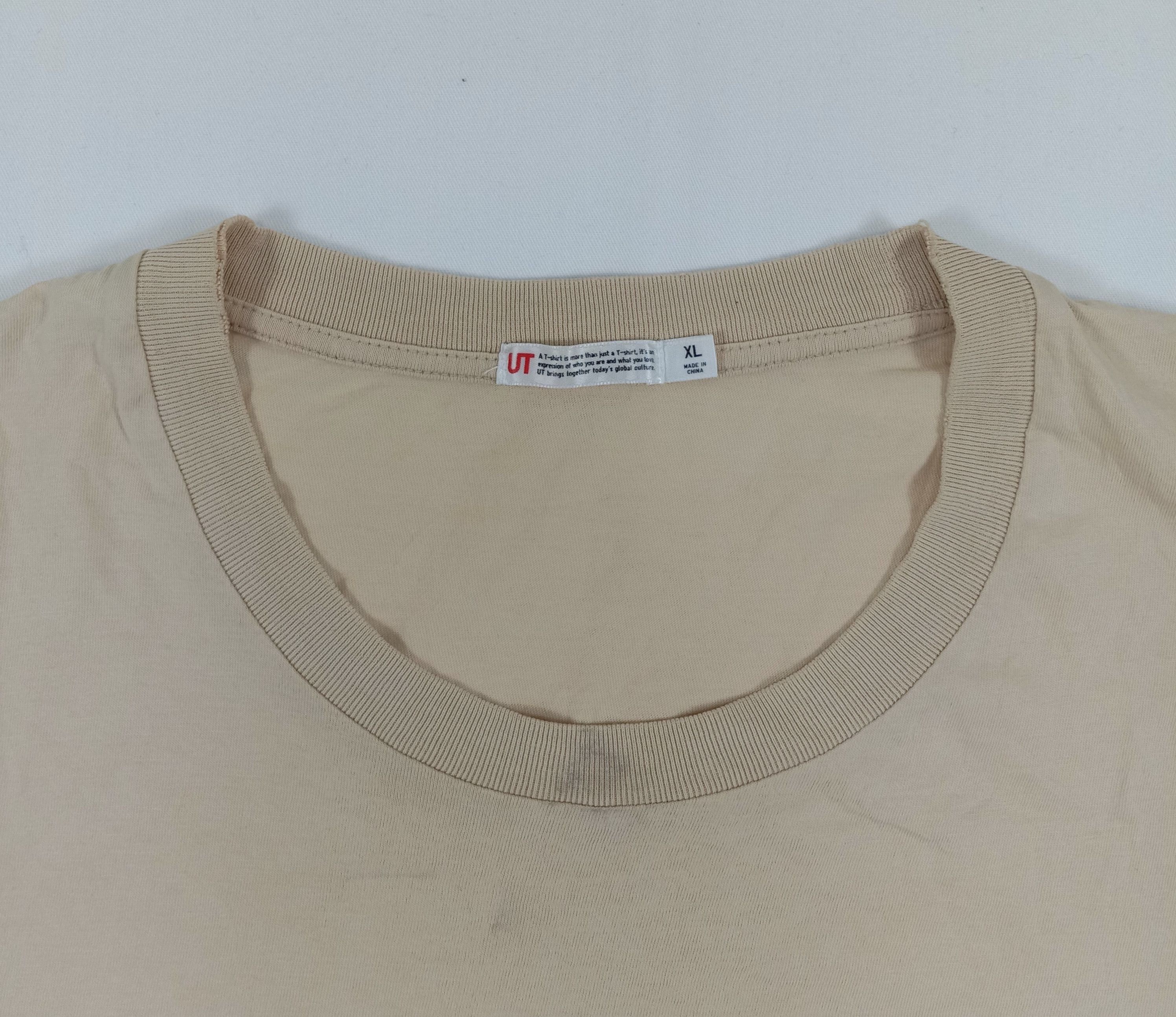 Uniqlo Uniqlo x Taiyo Matsumoto Shogakukan Art Graphic T Shirt Size US XL / EU 56 / 4 - 3 Thumbnail
