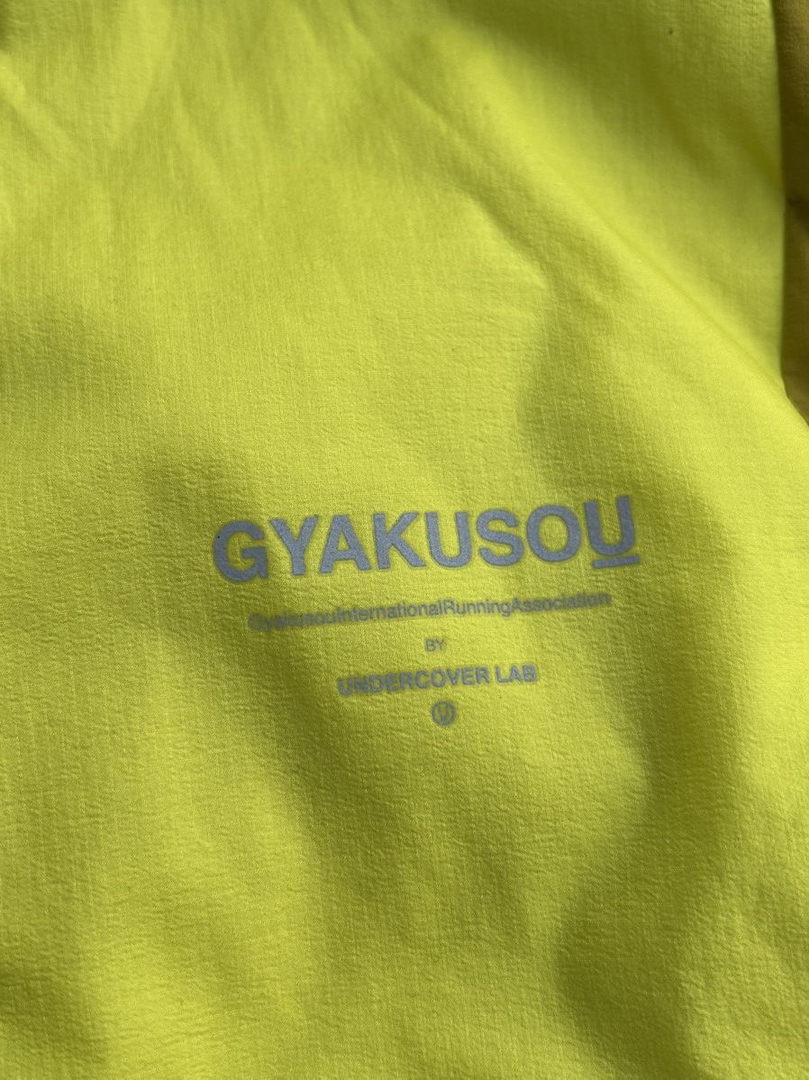 Gyakusou Gyakusou by Undercover Lab Light Thermal Hooded Jacket Size US XL / EU 56 / 4 - 2 Thumbnail
