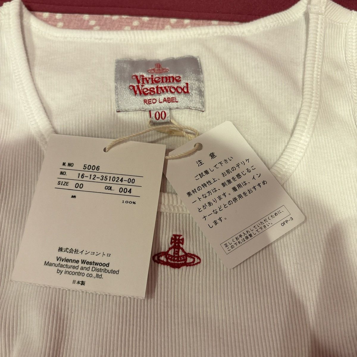 Vivienne Westwood Vivienne Westwood Red Label White Tank Top Size XXS / US 00 / IT 34 - 4 Thumbnail