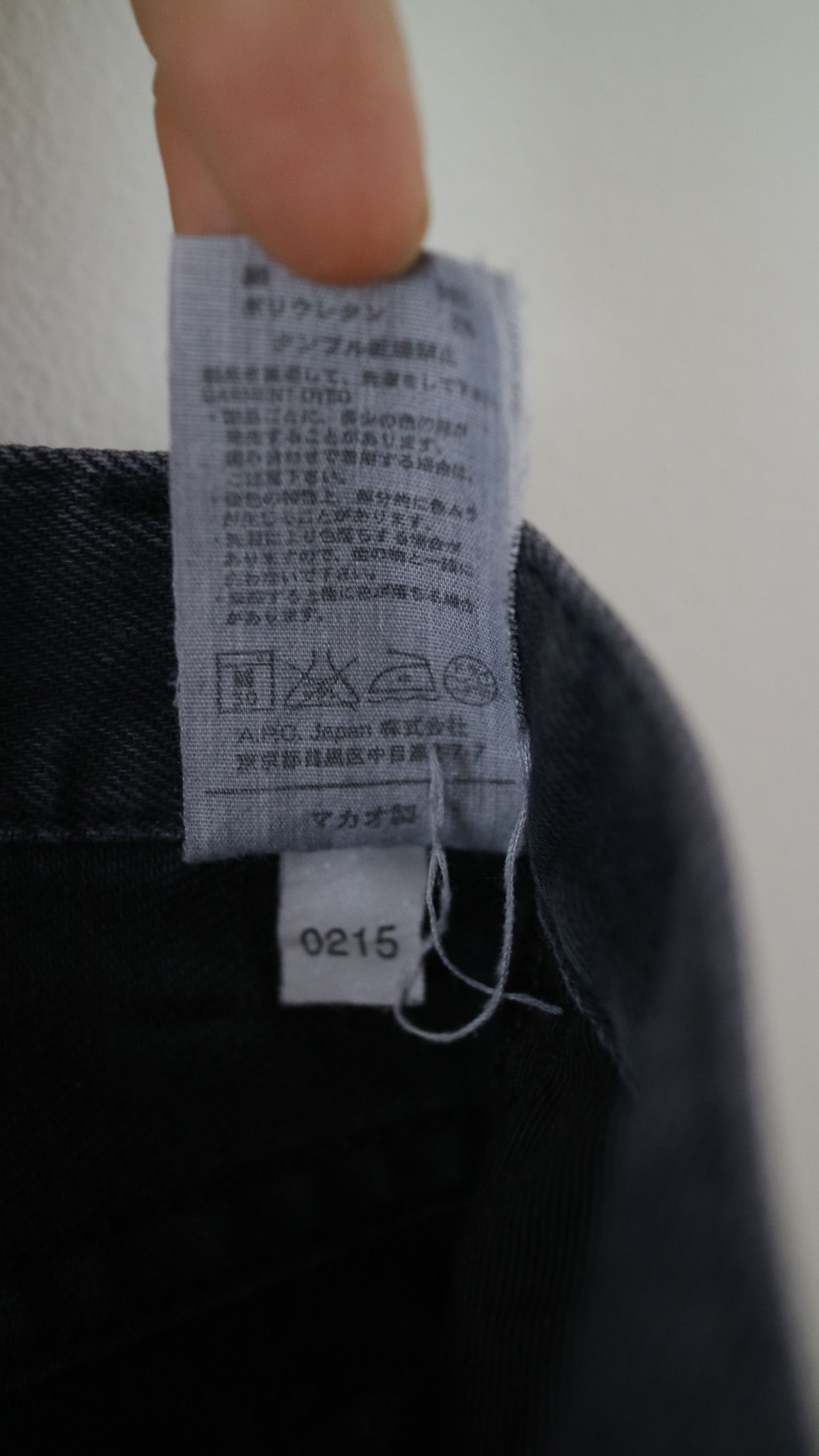 A.P.C. APC Petit Standards Size US 30 / EU 46 - 5 Thumbnail